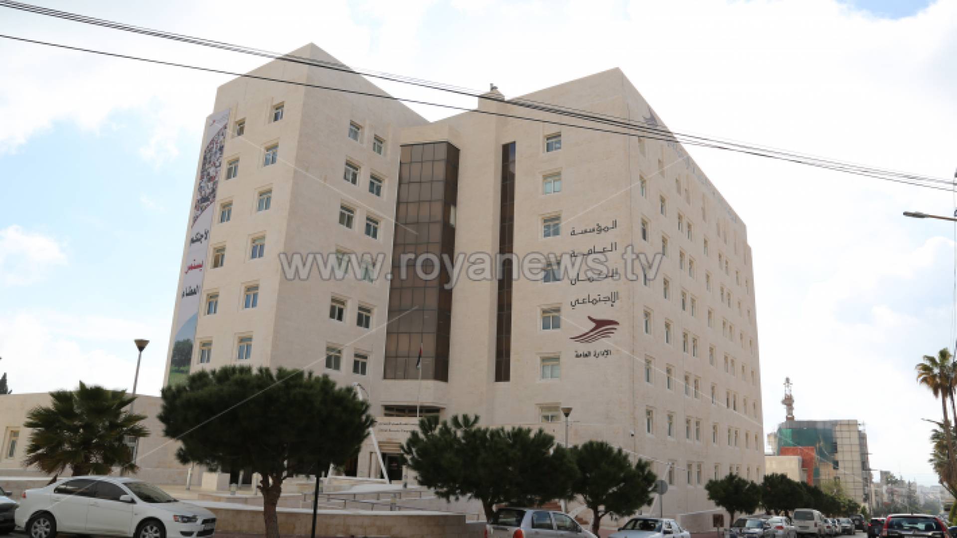 مليار و (93) مليون دينار نفقات تأمينية للضمان خلال عام 2018