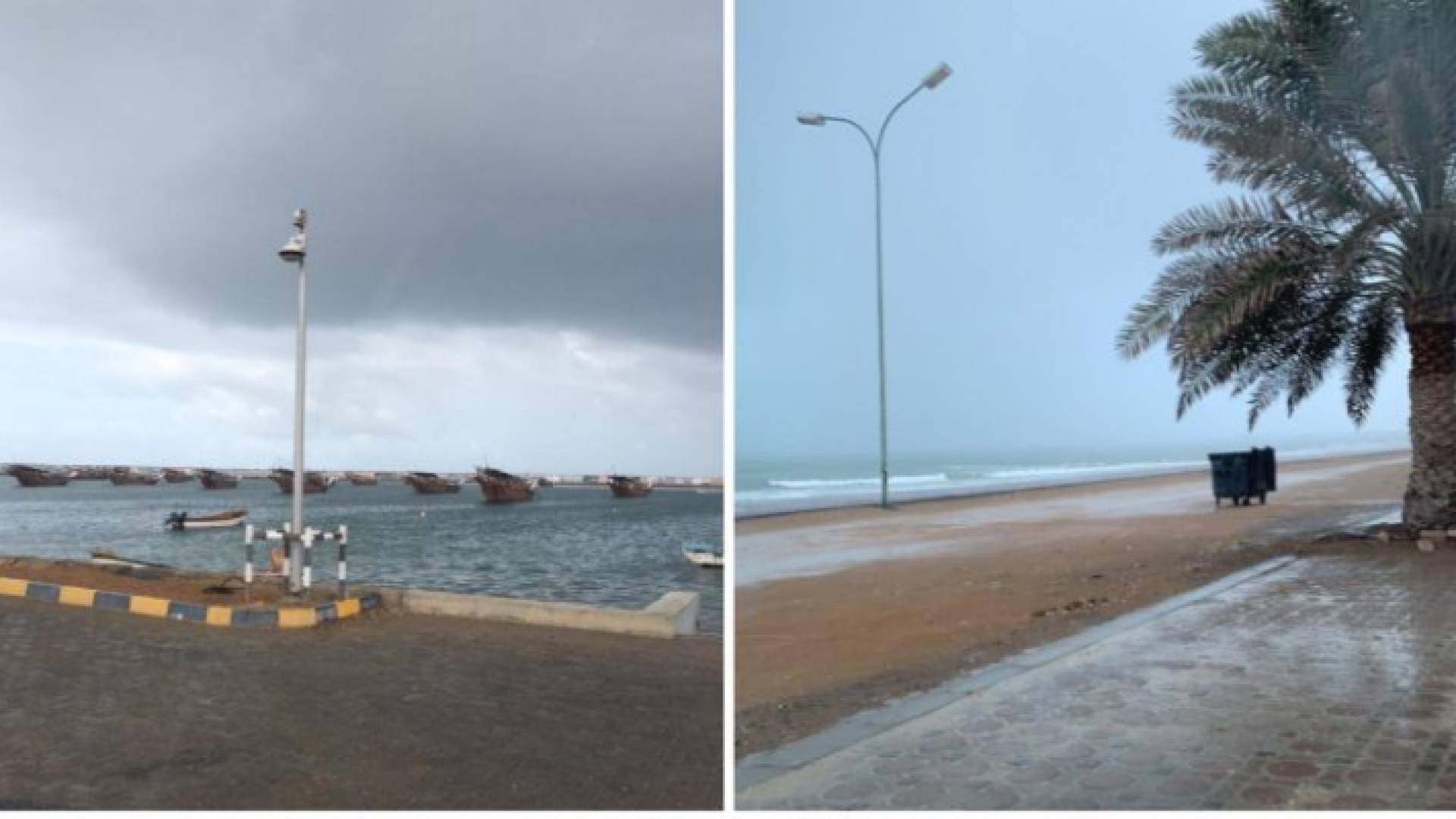 الاعصار هيكا