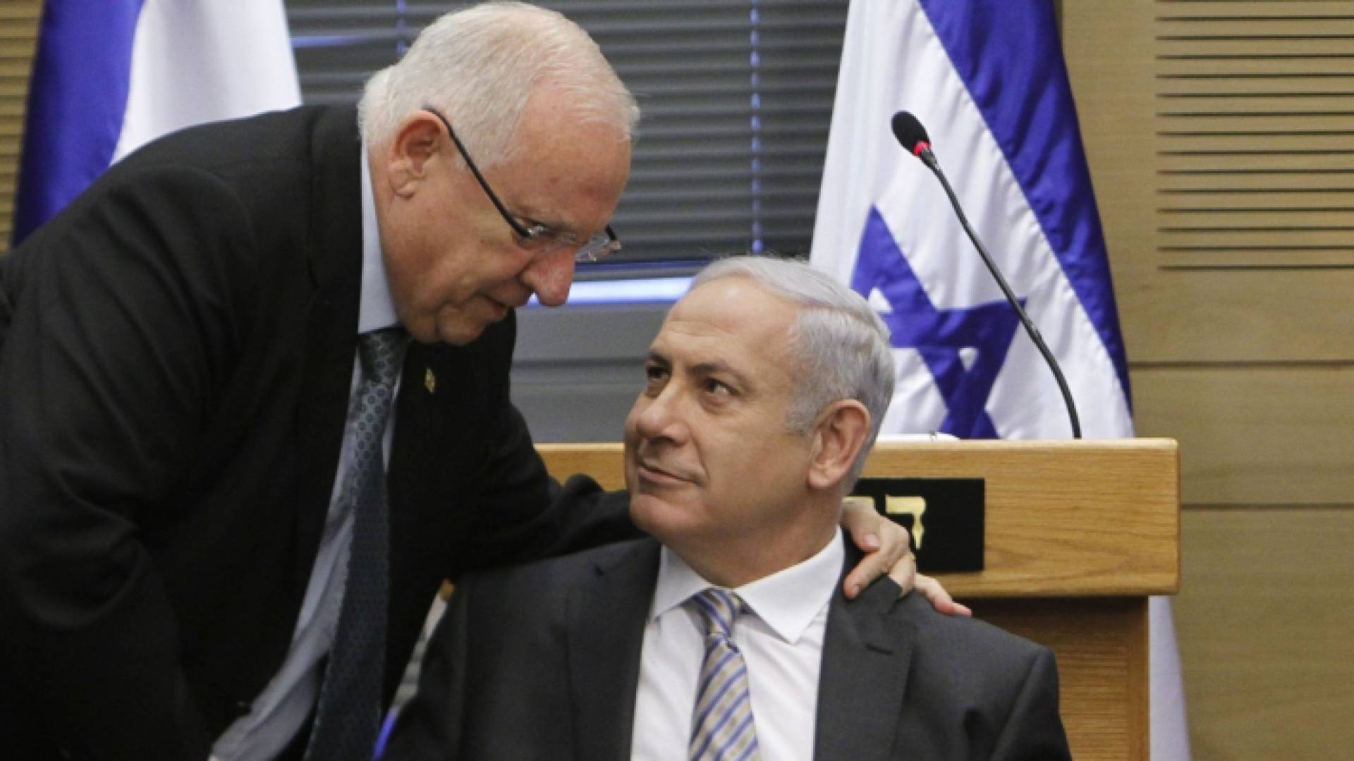 رئيس الاحتلال ونتنياهو