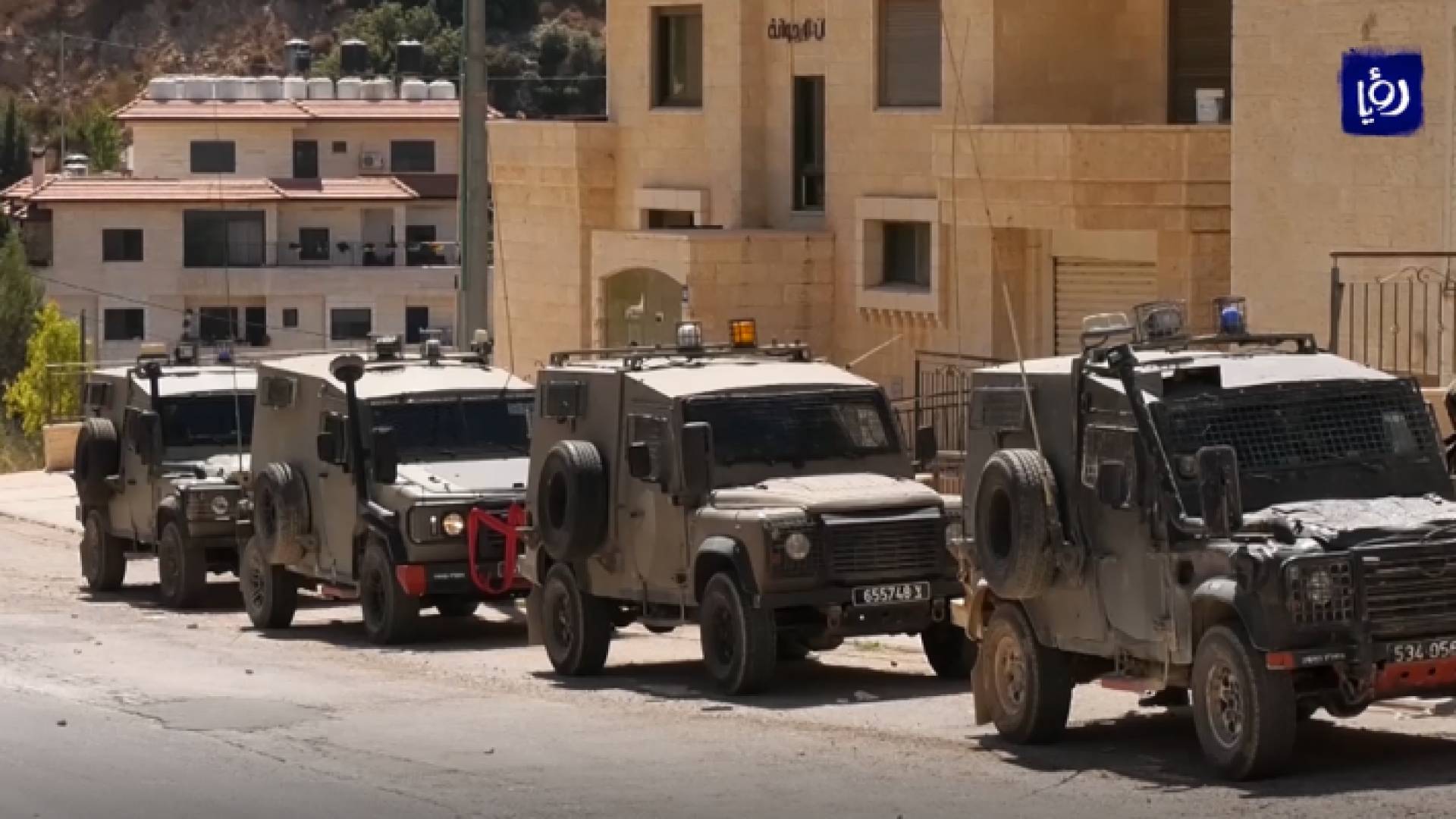 صورة من الفيديو