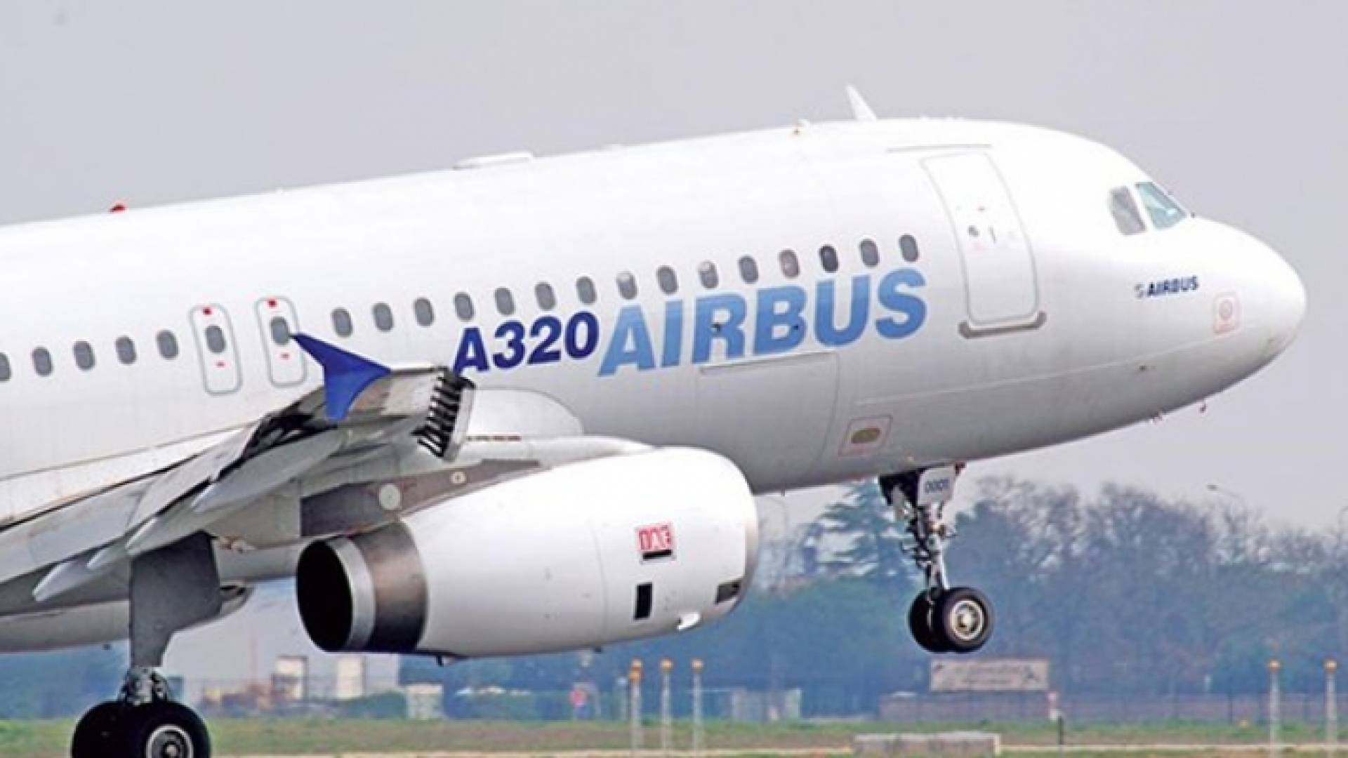 طائرة ايرباص