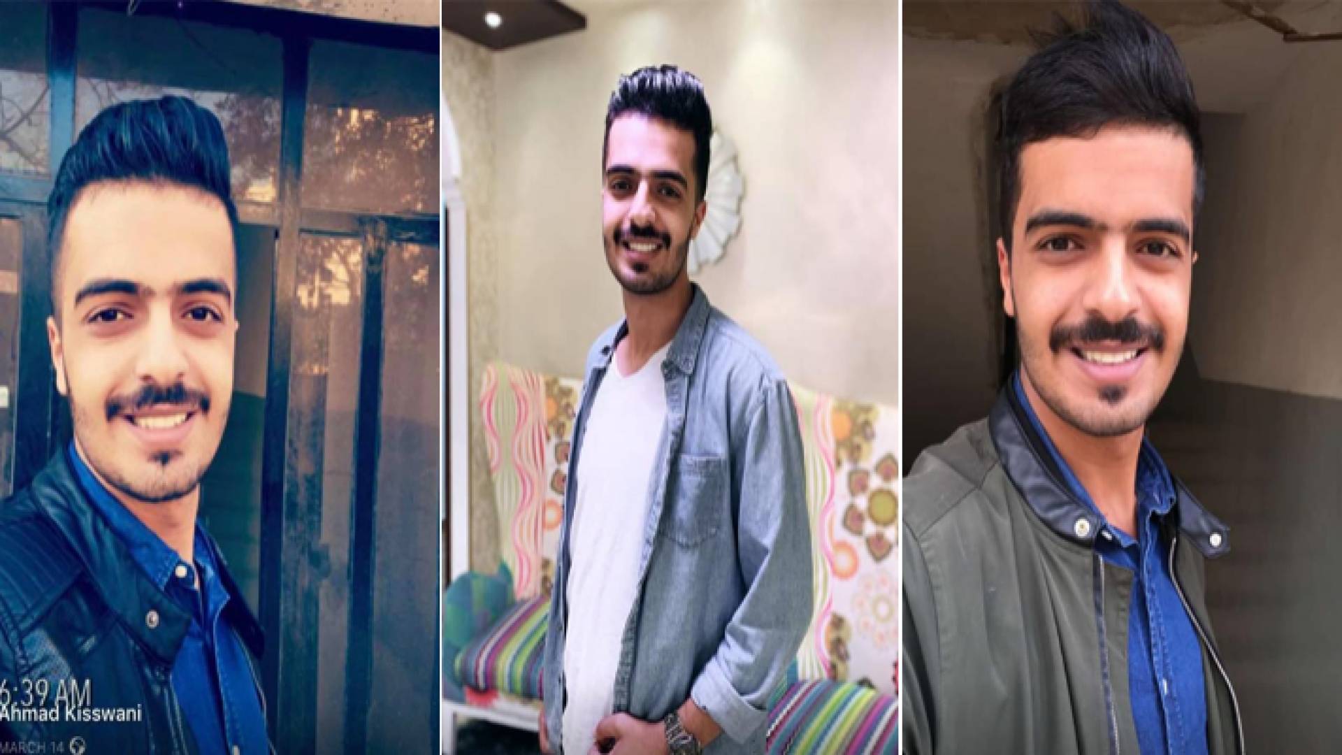 الشاب المفقود في تركيا أحمد الكسواني