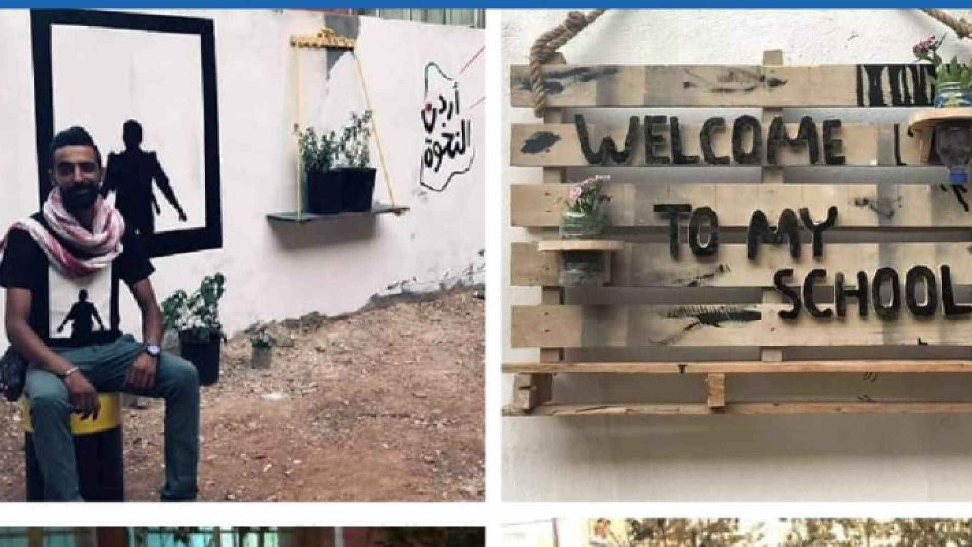 من أعمال فريق التطوع