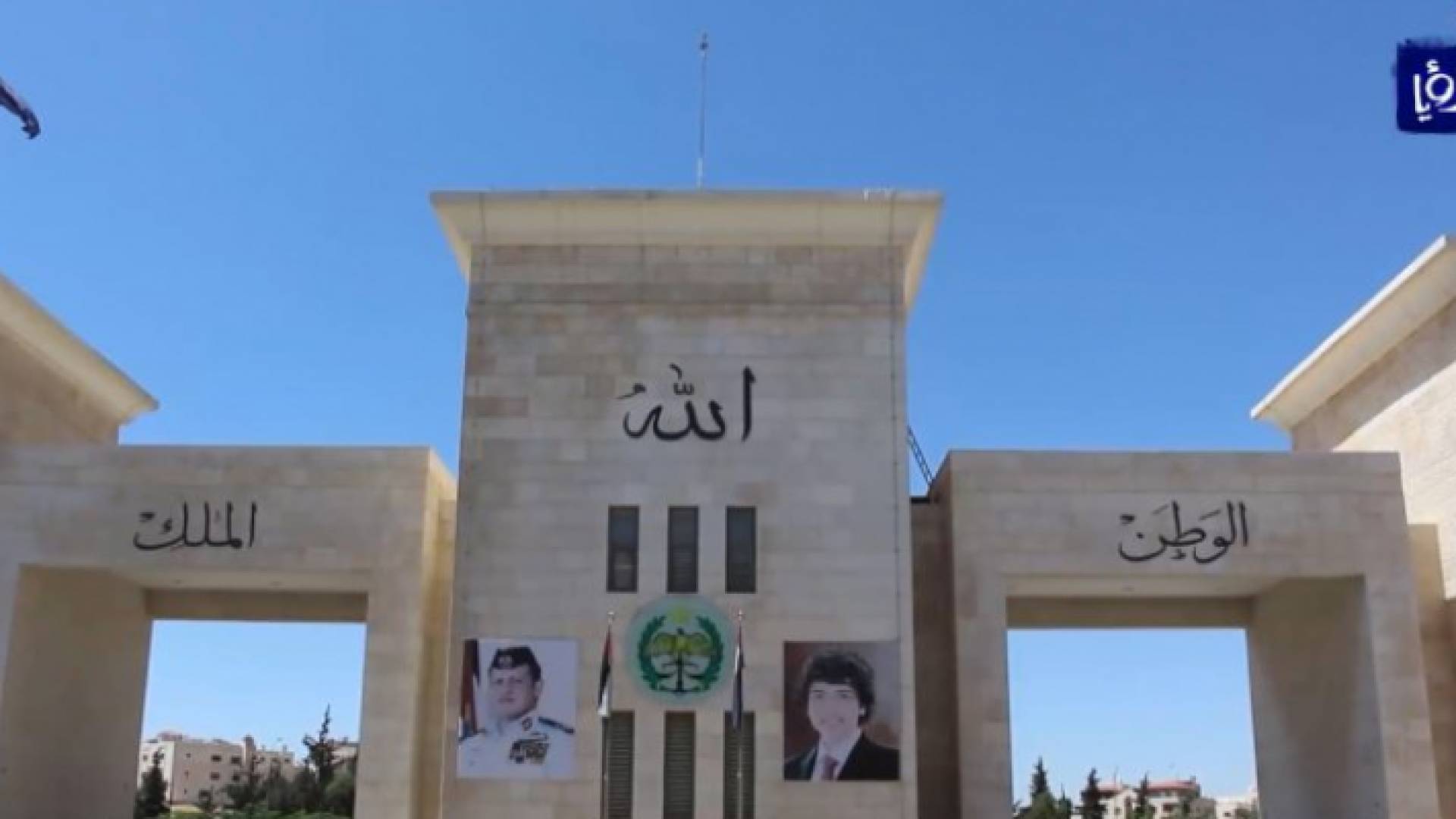 لأمن العام يقبض على قاتل زوجة والده في البادية الوسطى