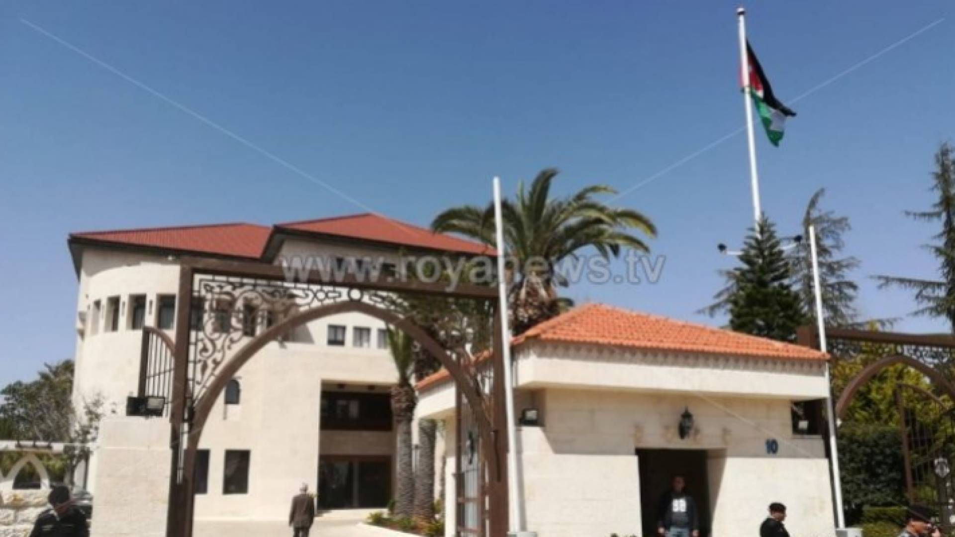 رئاسة الوزراء