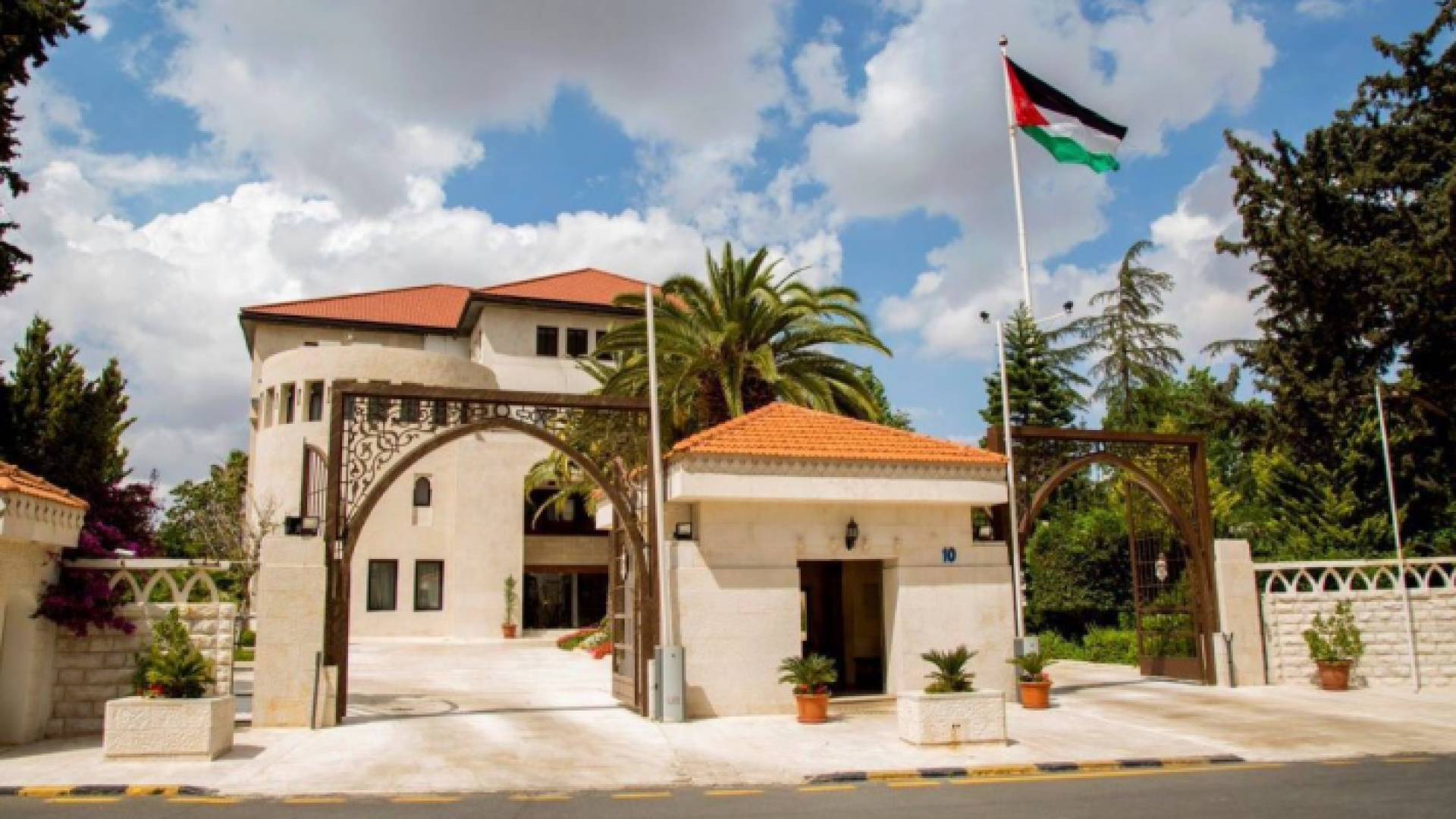 رئاسة الوزراء