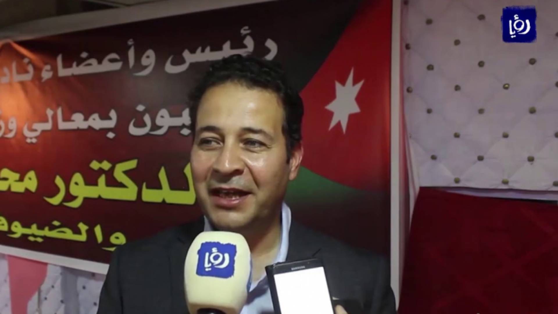 الصورة أرشيفية