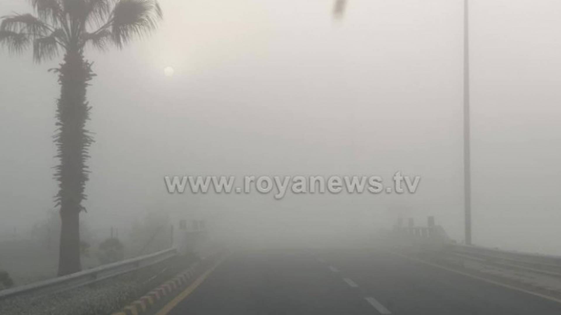 الصورة أرشيفية