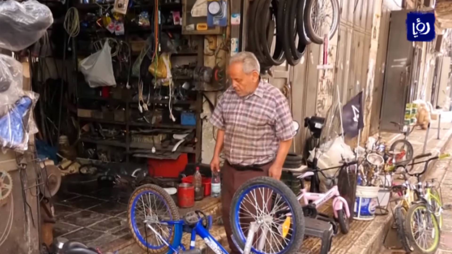 الصورة من الفيديو