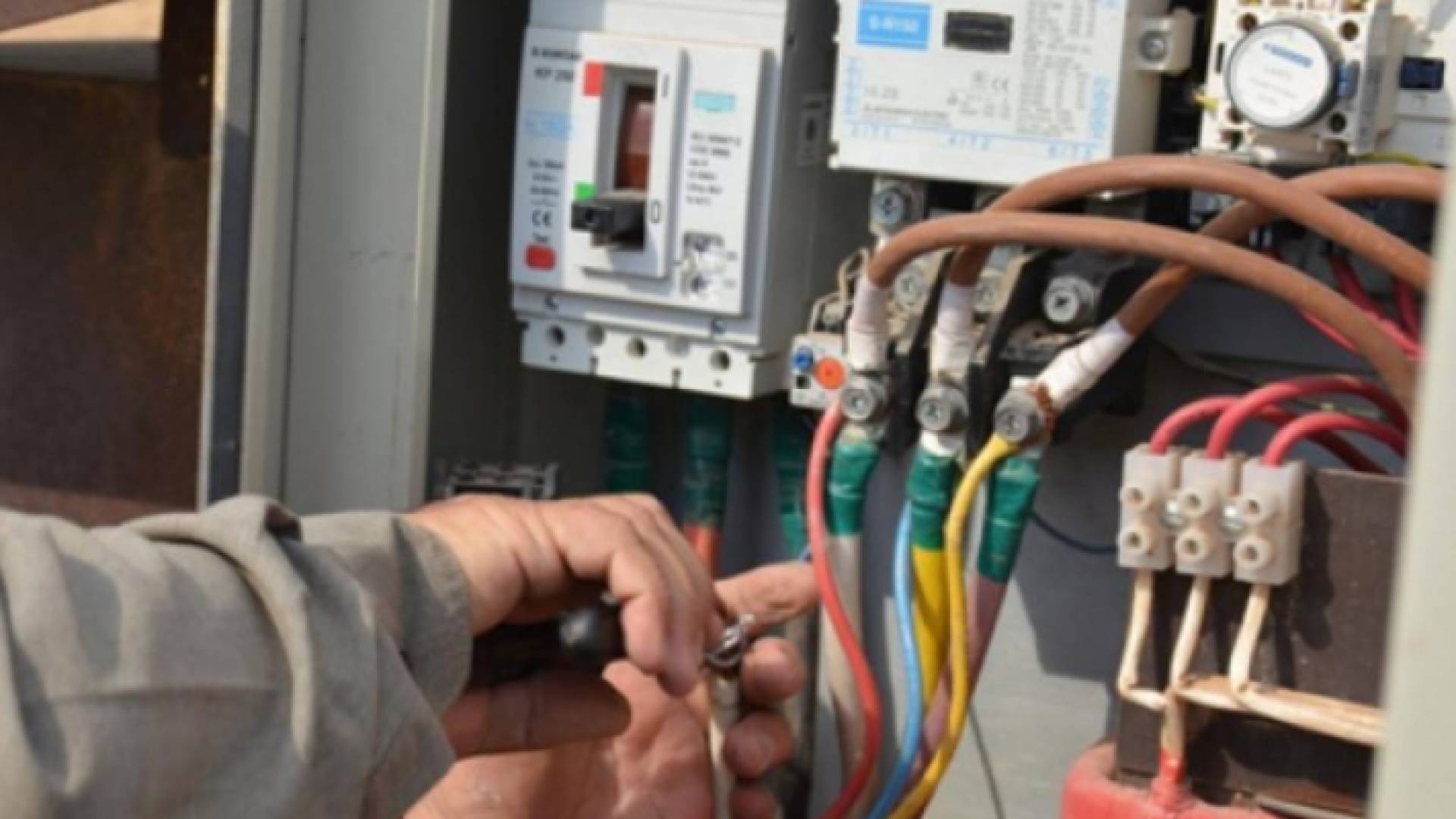 الصورة أرشيفية