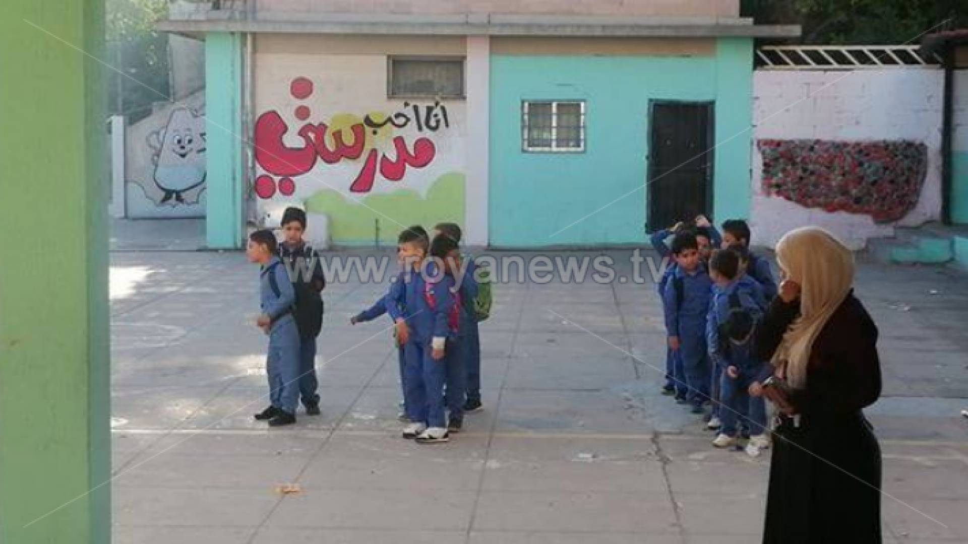 من احدى المدارس صباح الثلاثاء