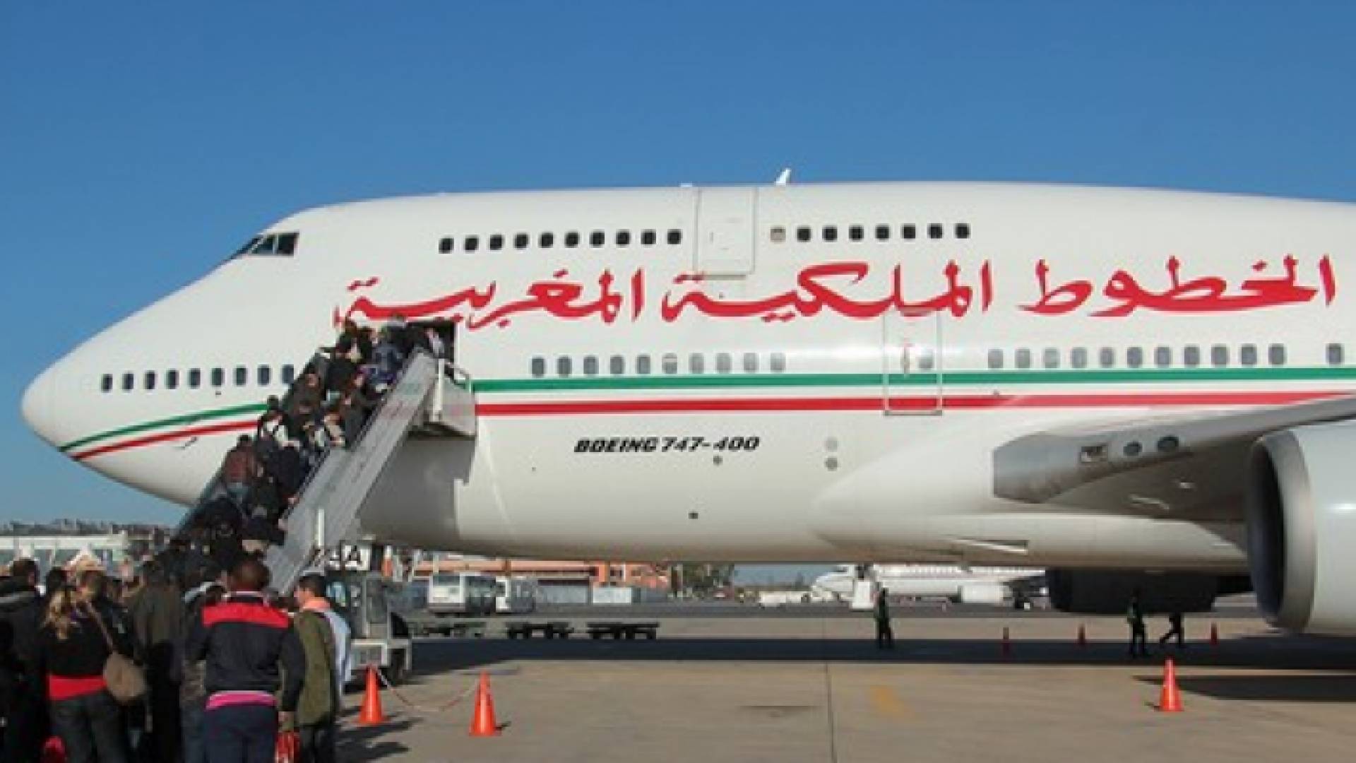 طائرة تابعة للخطوط الملكية المغربية