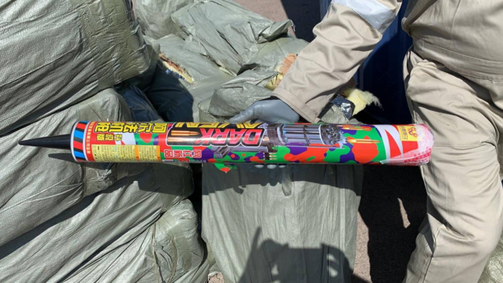 من المضبوطات