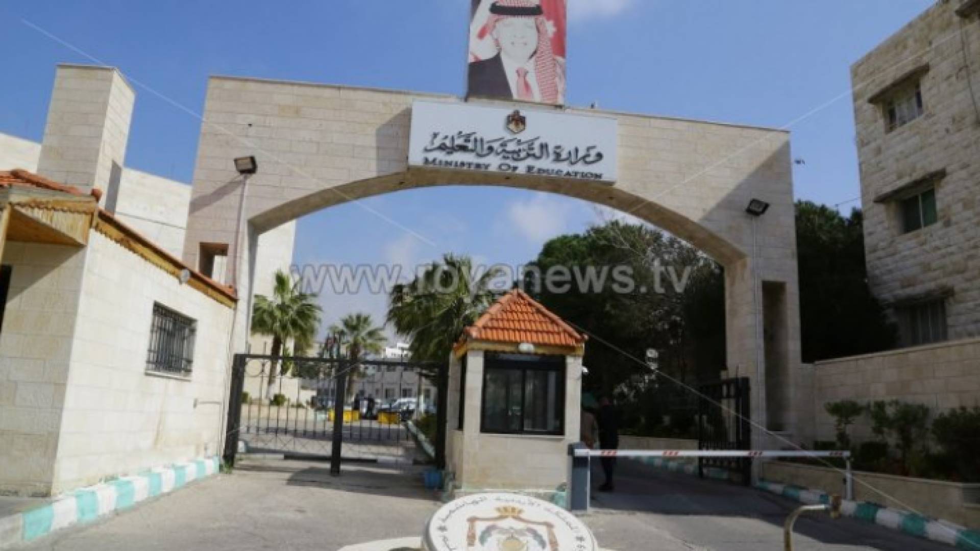 الصورة أرشيفية