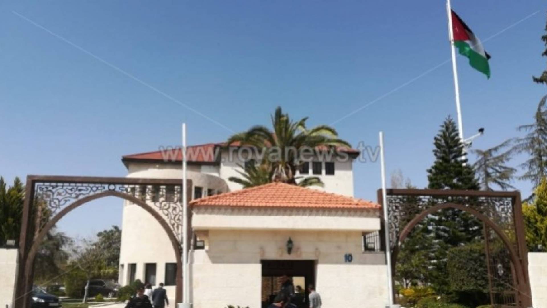 رئاسة الوزراء