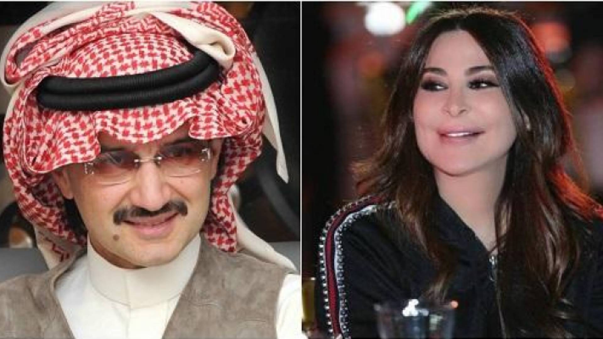 إليسا والوليد بن طلال - صورة مركبة
