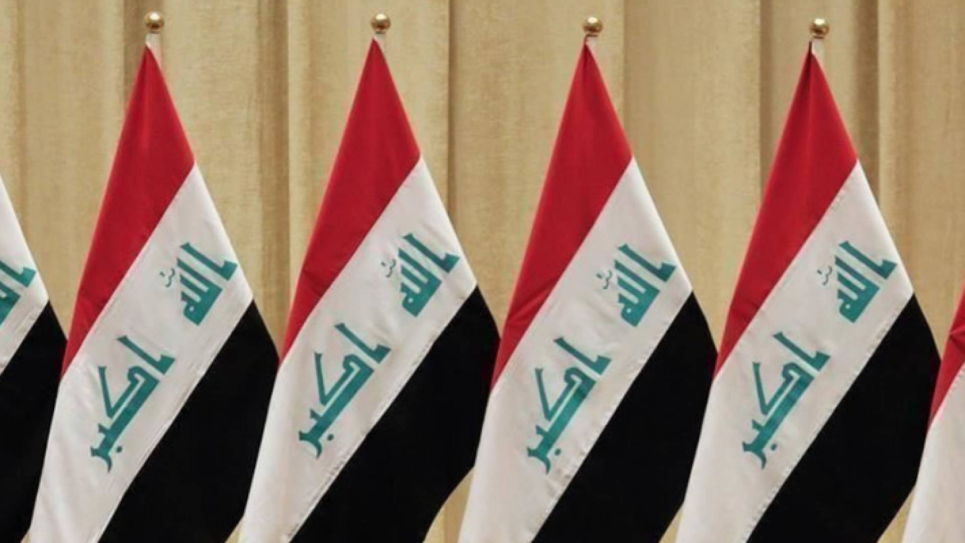 العراق.. "مكافحة الفساد" يقيل ألف موظف حكومي