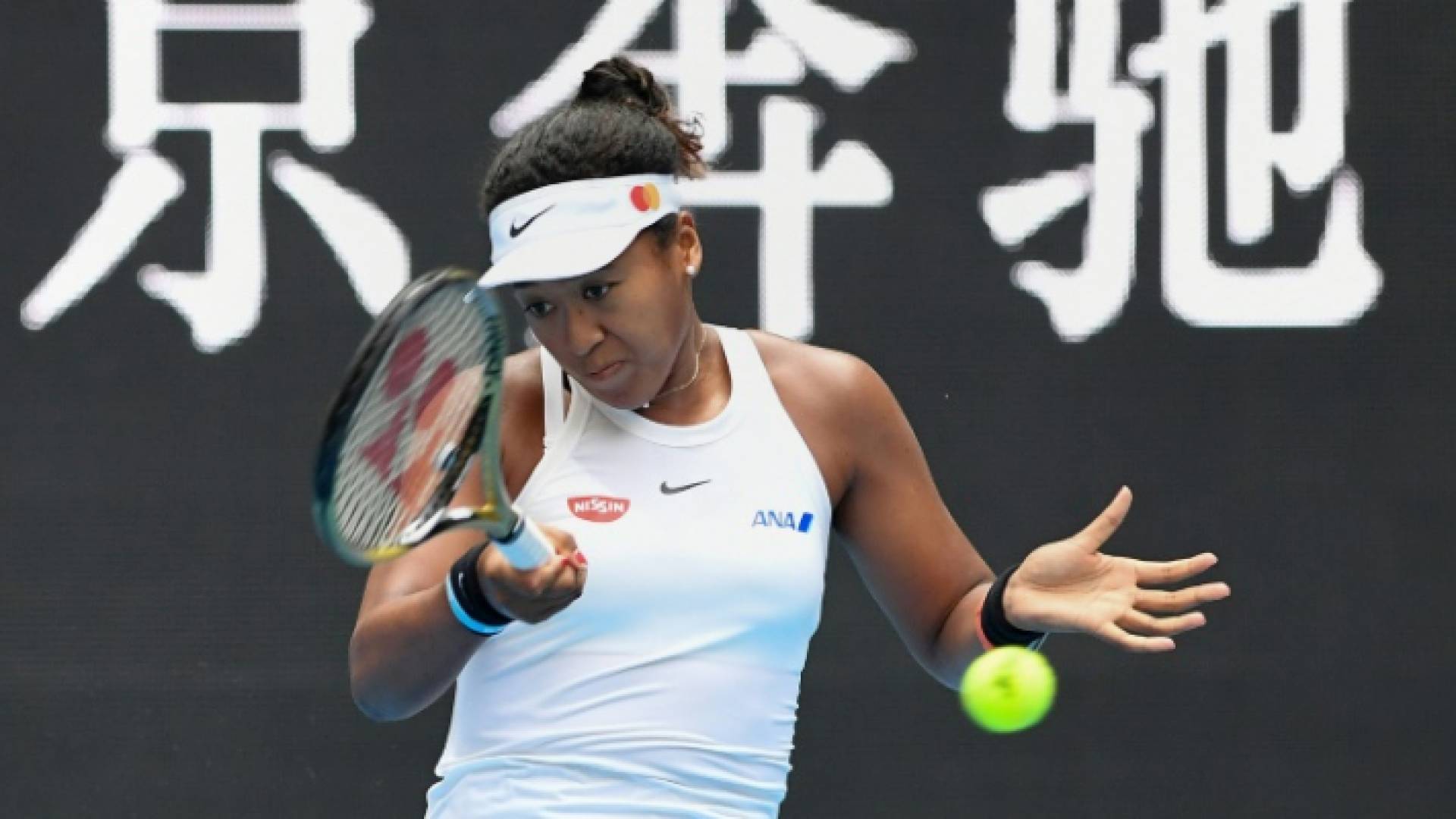 اليابانية ناومي أوساكا