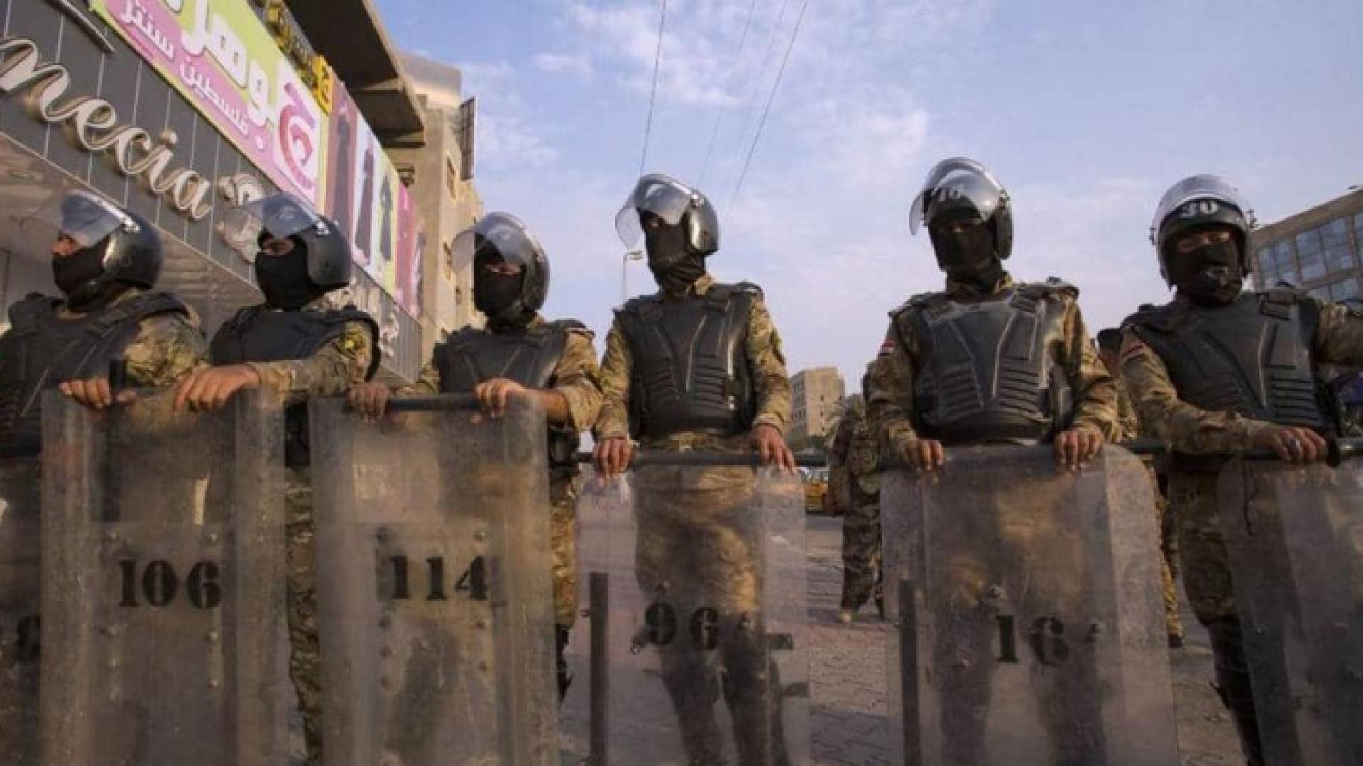ارشيفية