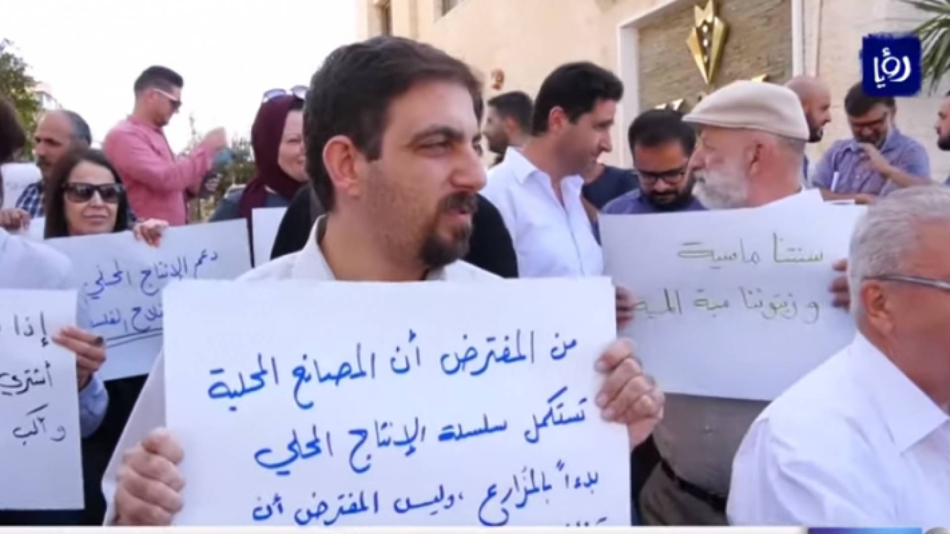 صورة من الفيديو