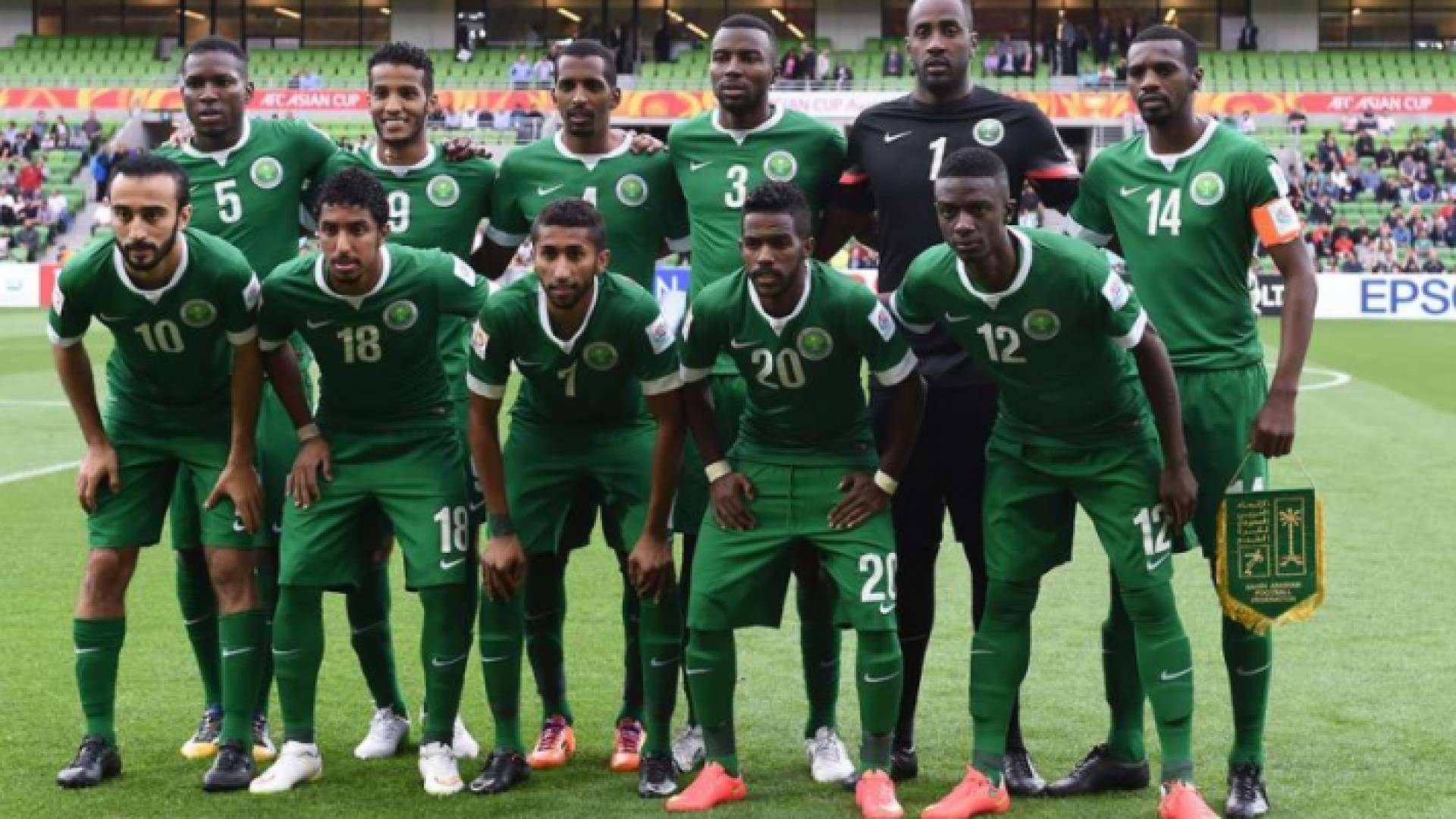 منتخب السعودية