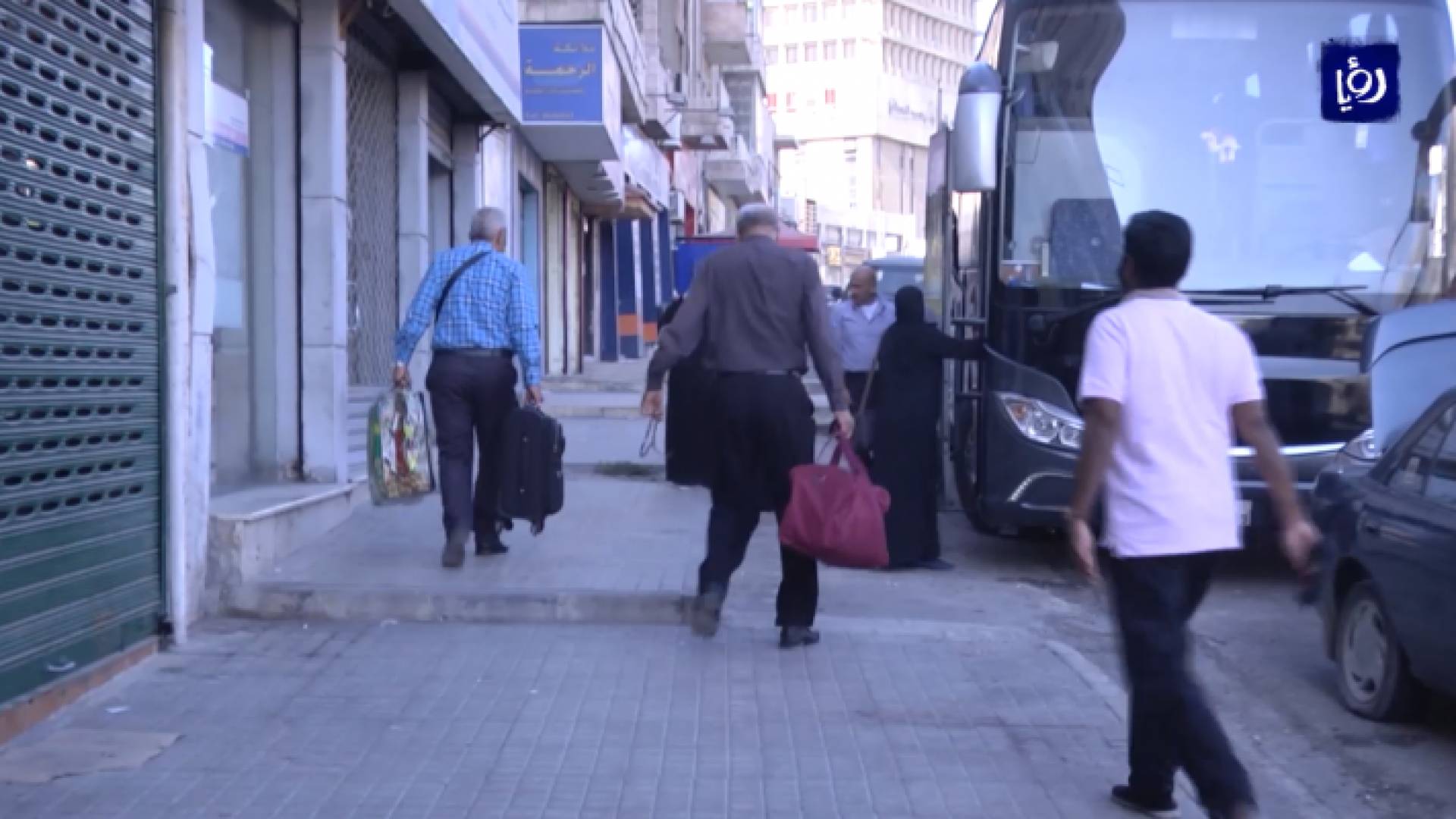 الصورة من الفيديو