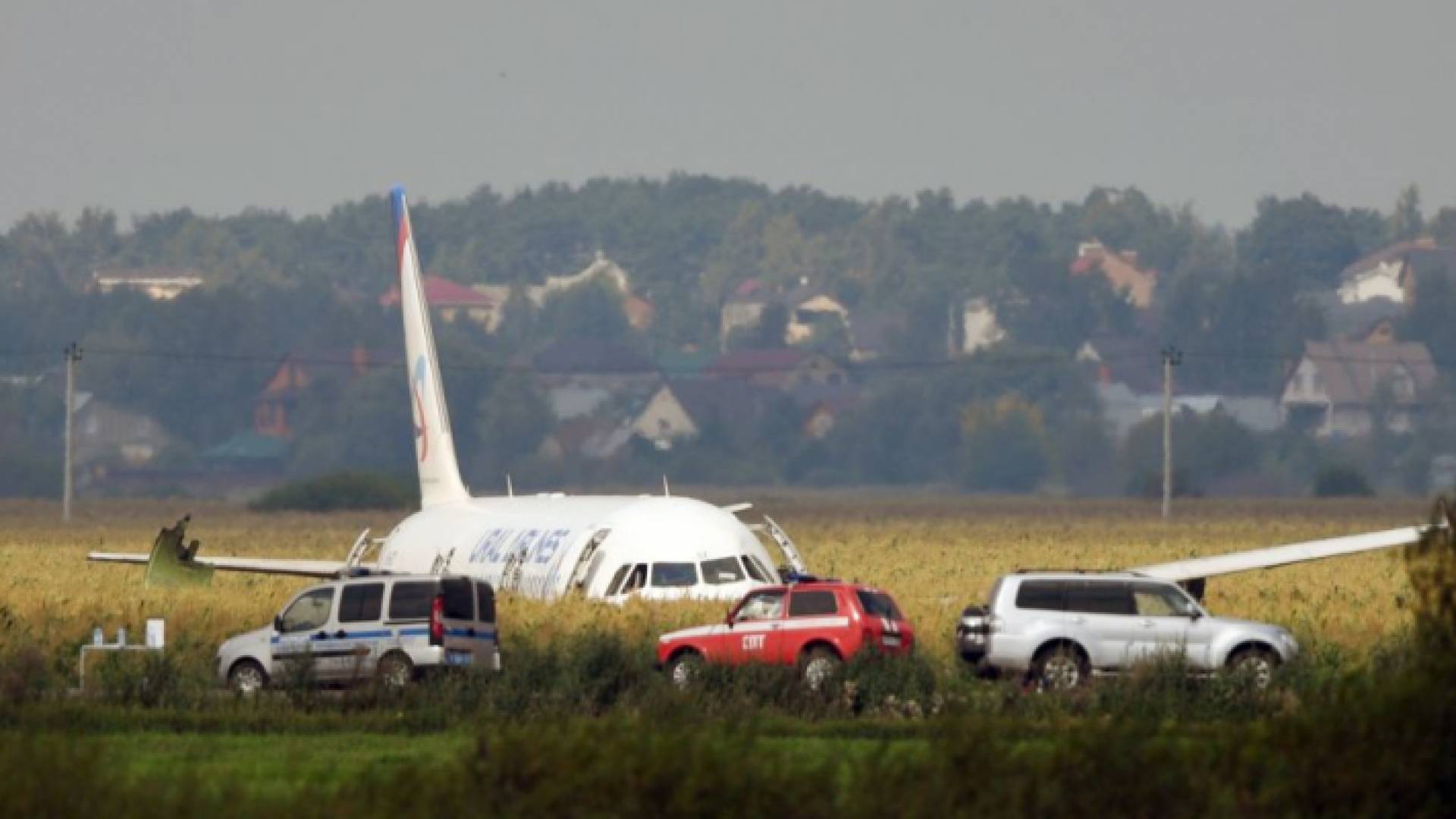 الهبوط الاضطراري جاء بسبب نفاذ الوقود
