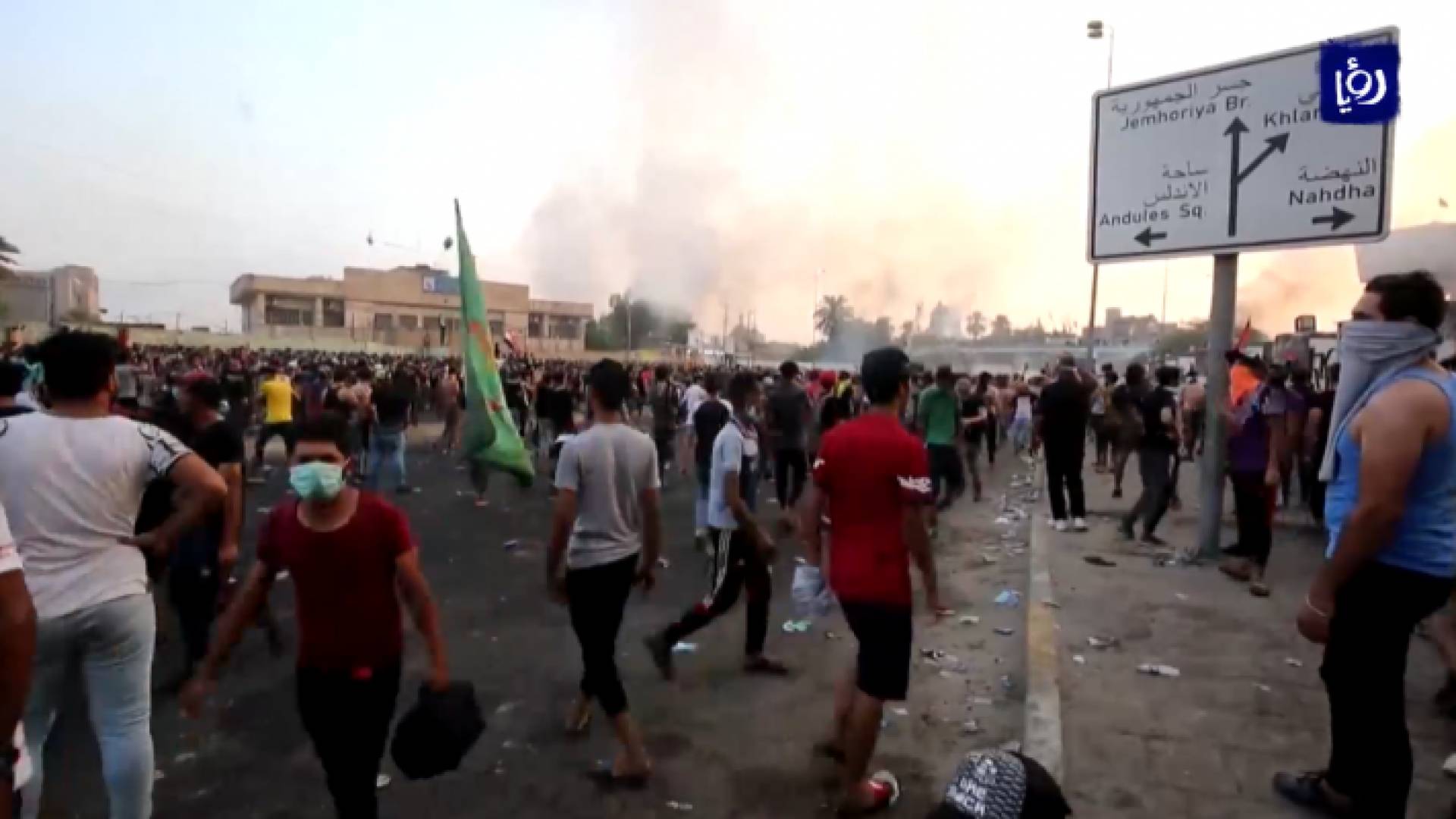 الصورة من الفيديو