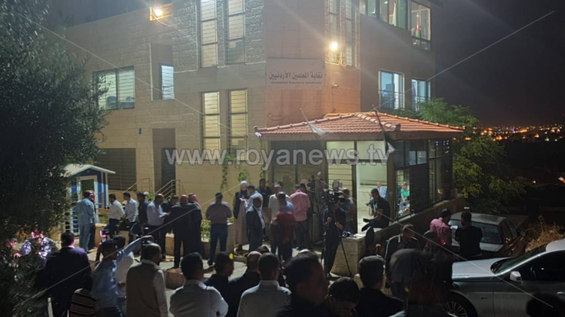 نقابة المعلمين