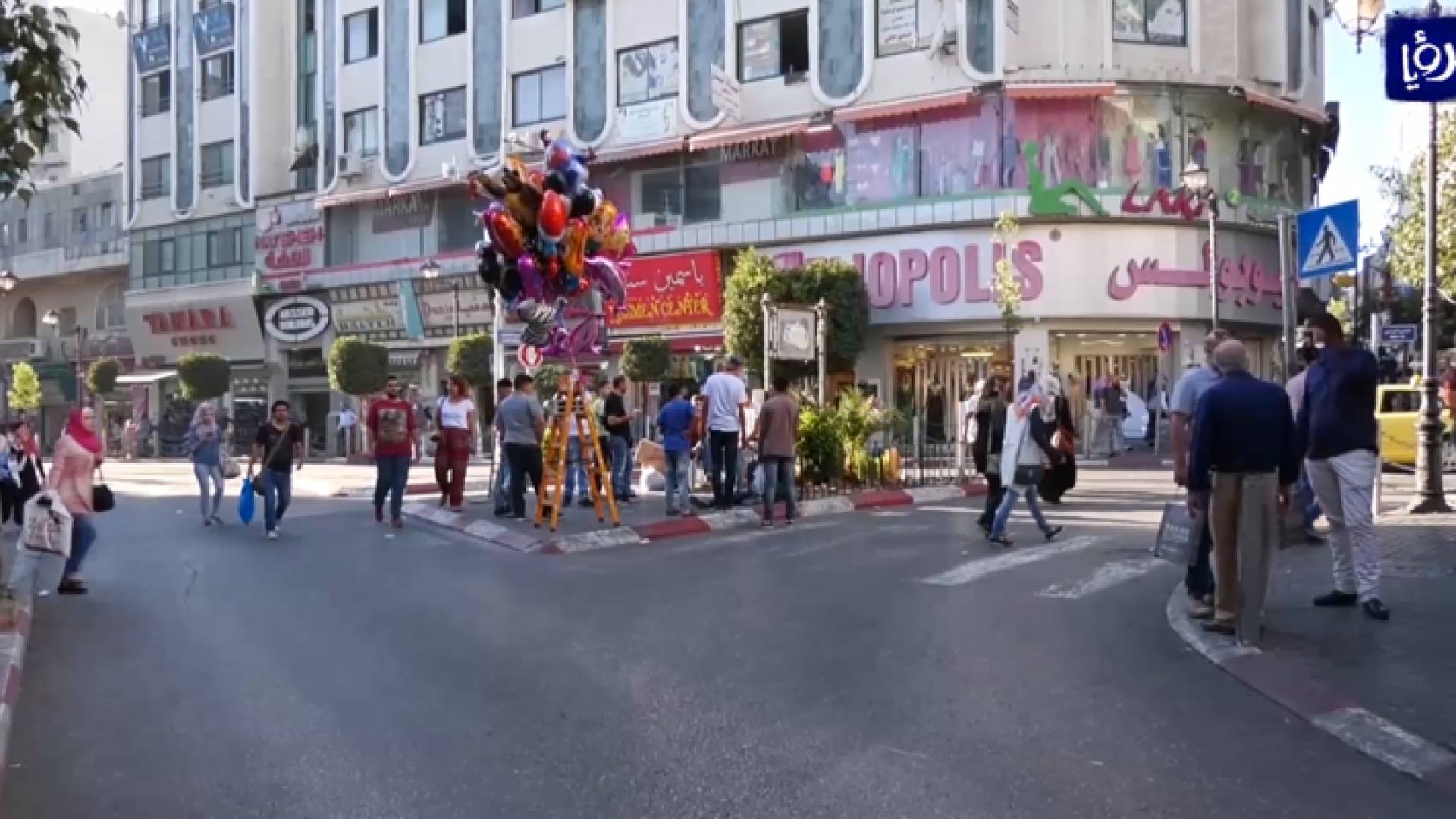 صورة من الفيديو