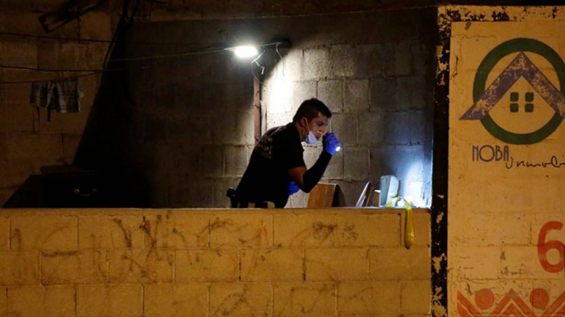 عناصر من الامن المكسيكي