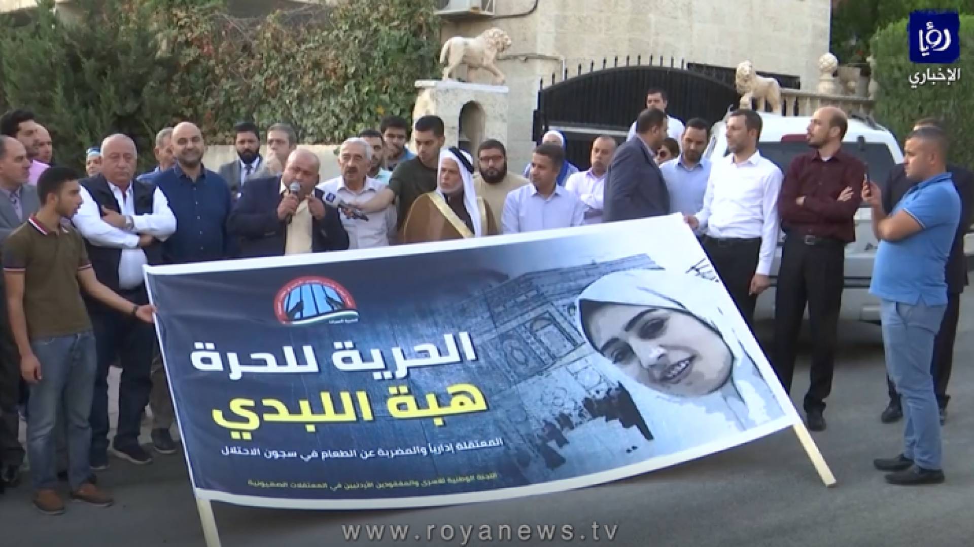 صورة من الفيديو