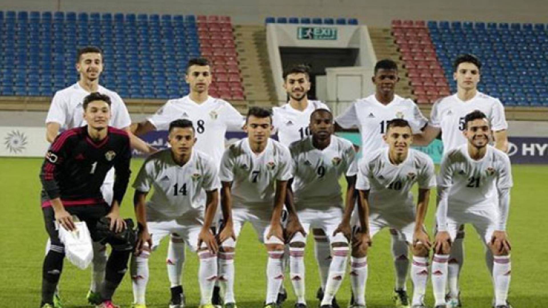 منتخب الشباب - ارشيفية