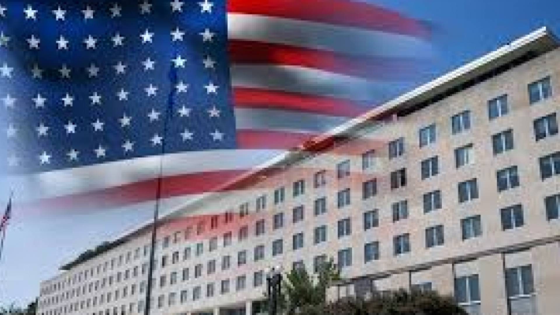 الخارجية الأميركية تمنع دبلوماسيا من الادلاء بشهادة أمام الكونغرس في اطار التحقيق الرامي لعزل ترمب