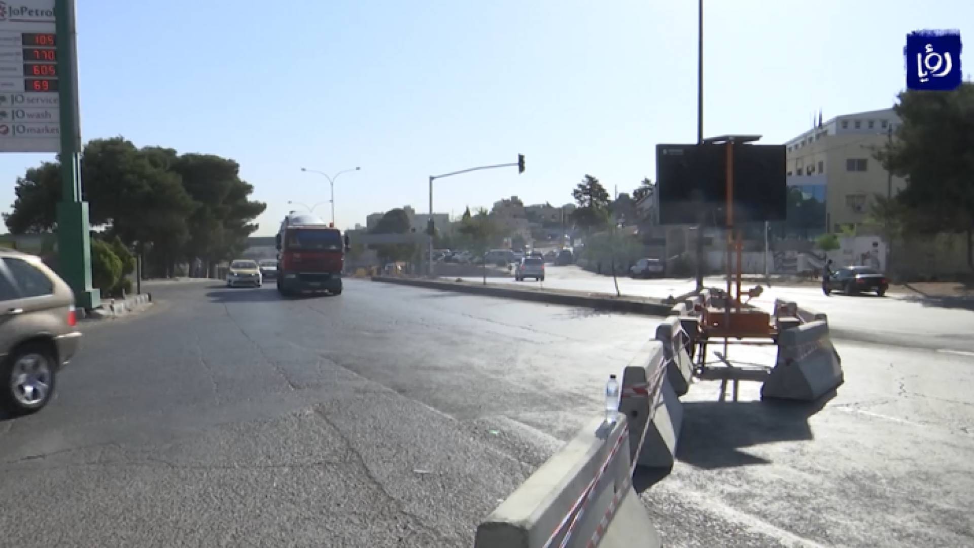 صورة من الفيديو