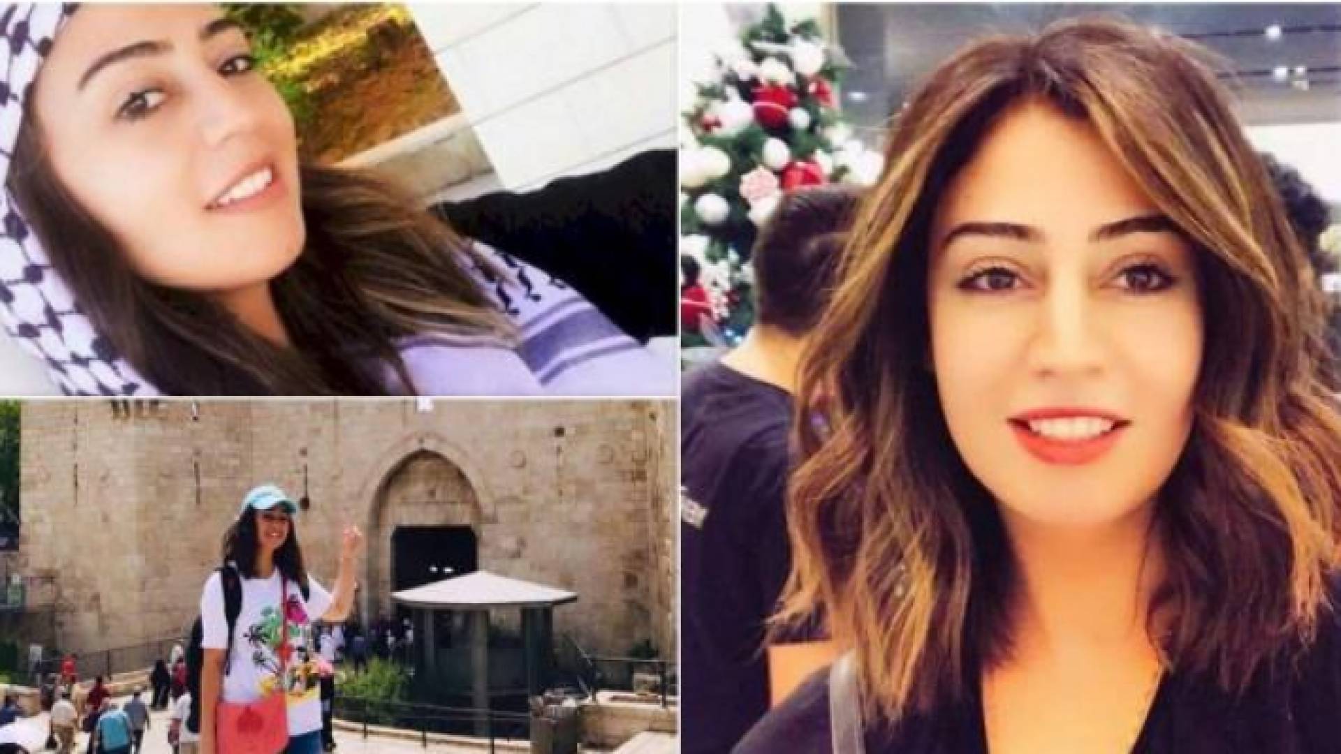 الأسيرة الأردنية هبة اللبدي المعتقلة في سجون الاحتلال