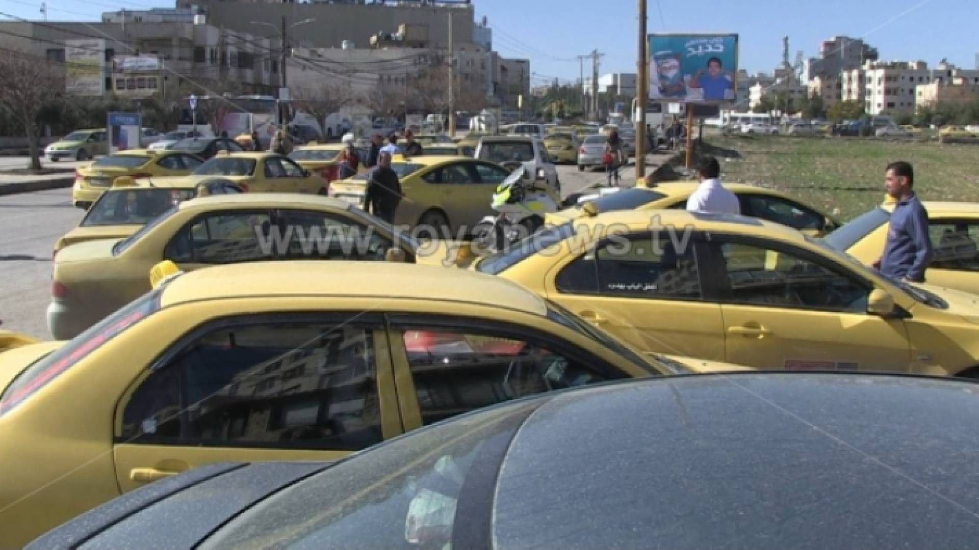 الصورة أرشيفية