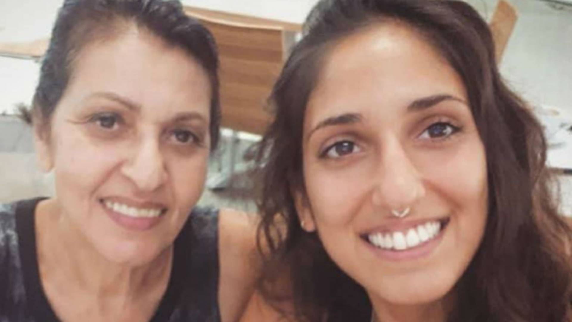 نعاما يساسخار