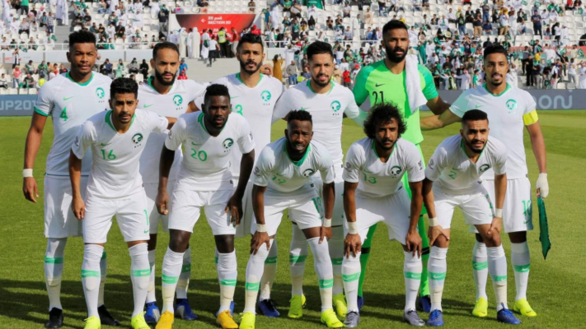 المنتخب السعودي