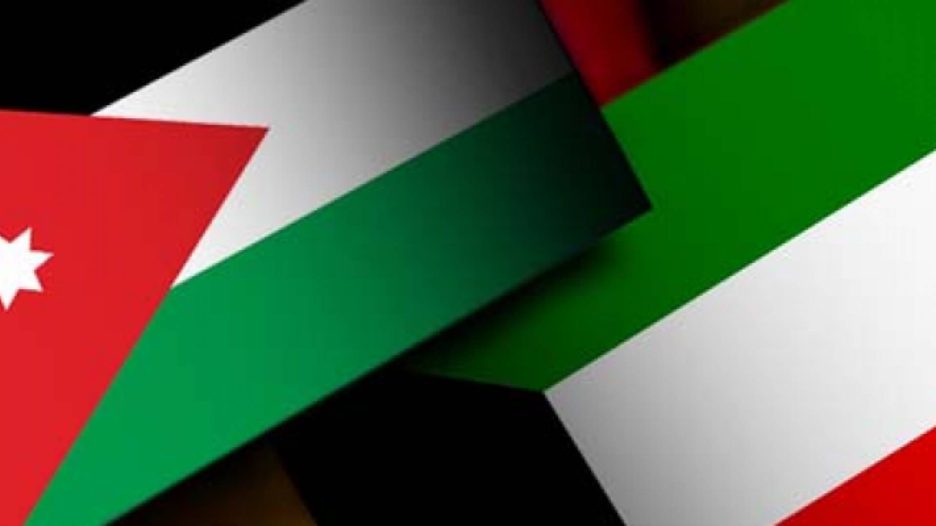 ثمن الديحاني ردة الفعل الأردنية الرسمية والشعبية