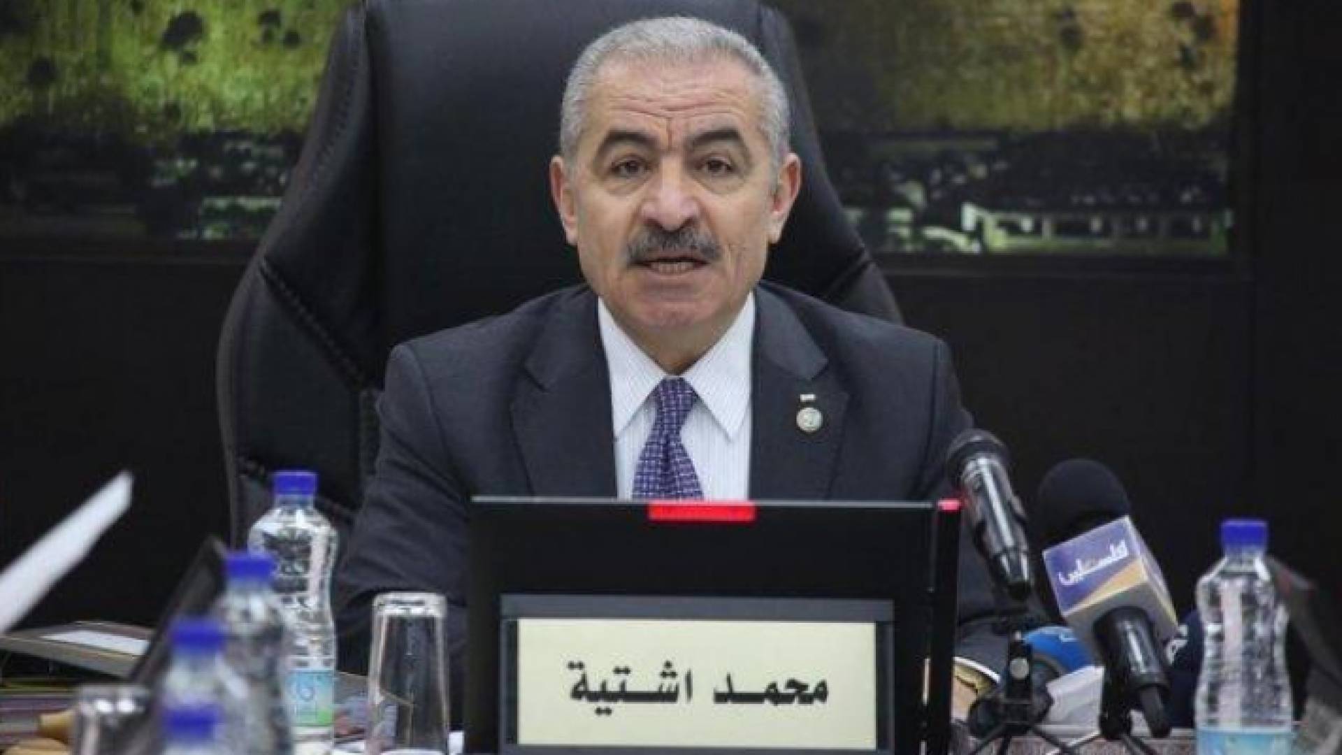 الصورة أرشيفية