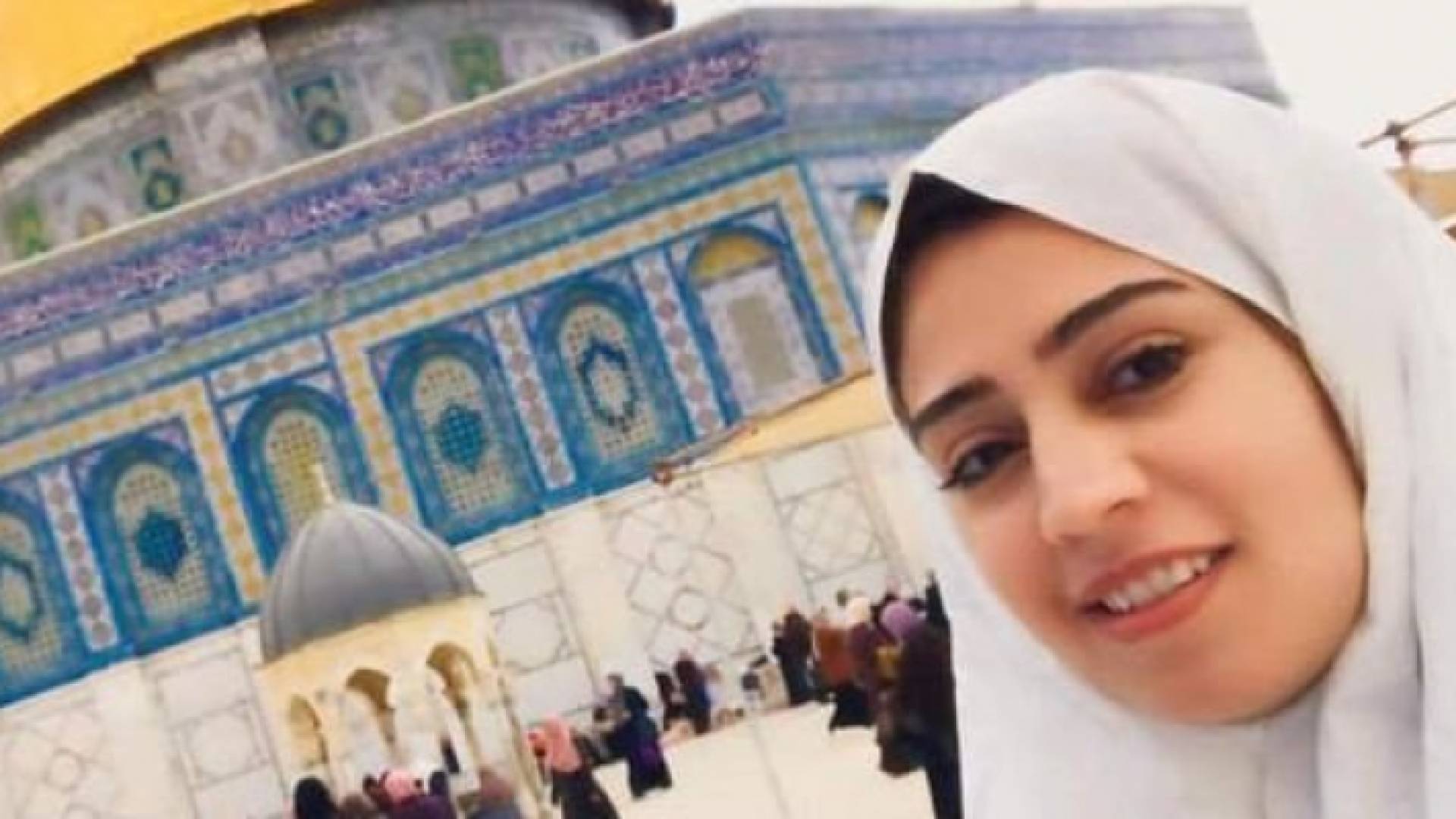 الأسيرة الأردنية هبة اللبدي .. الصورة أرشيفية