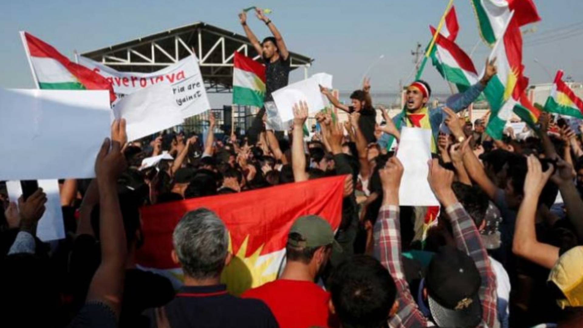 الأكراد - ارشيفية