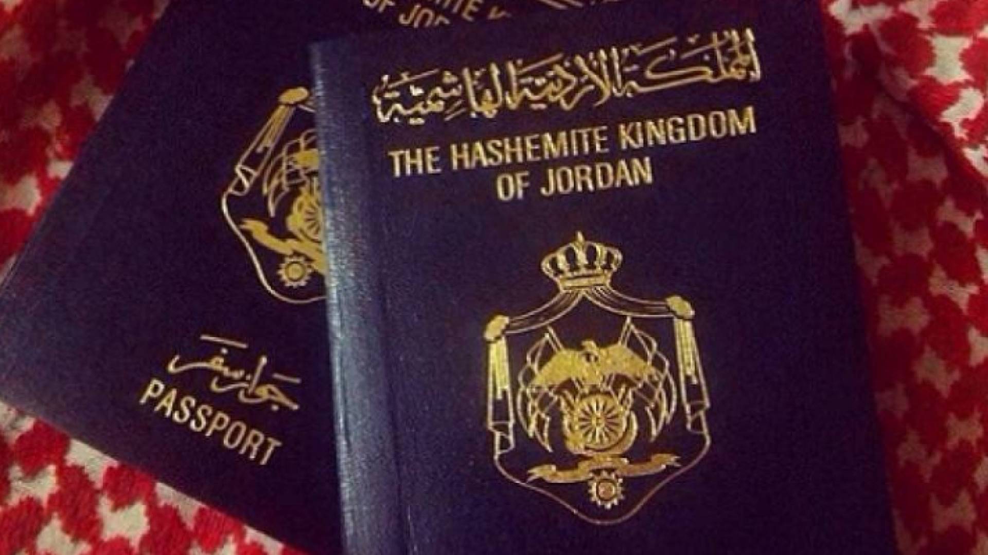 ابرزها ايداع مليون دينار بالبنك المركزي كوديعة