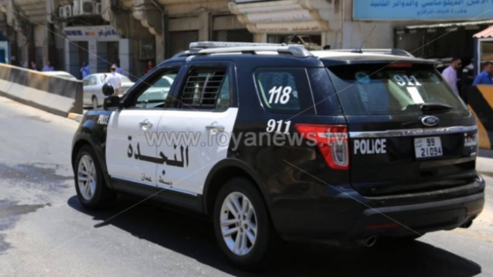 الصورة أرشيفية