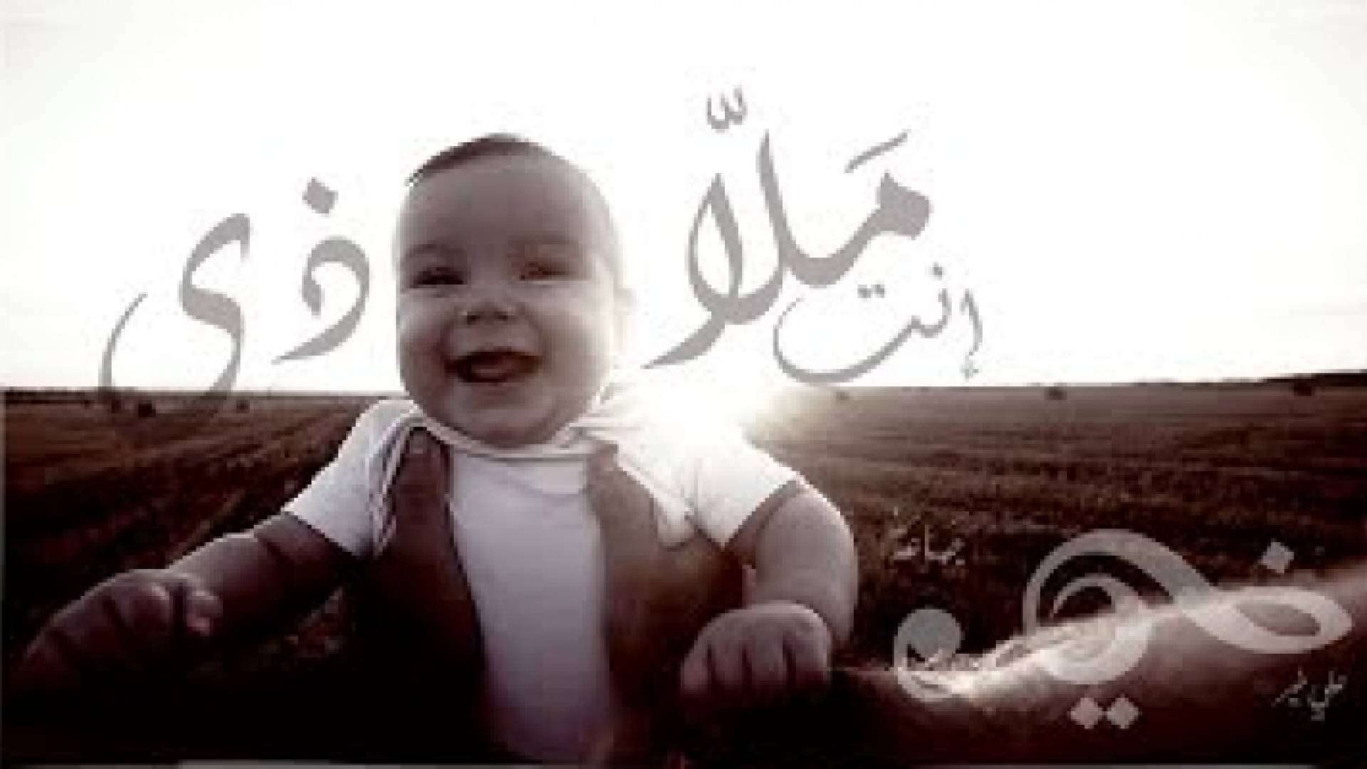 صورة من الفيديو