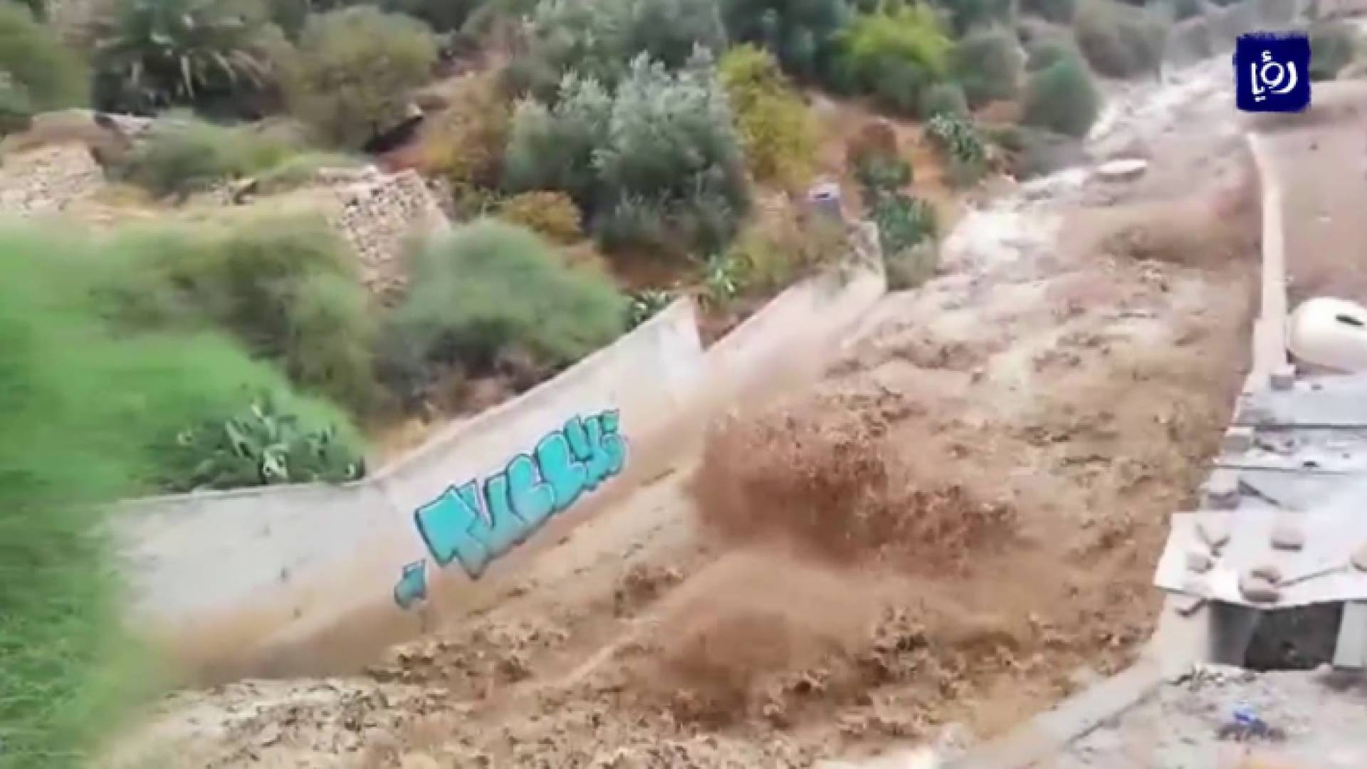 سيول الجنوب - ارشيفية