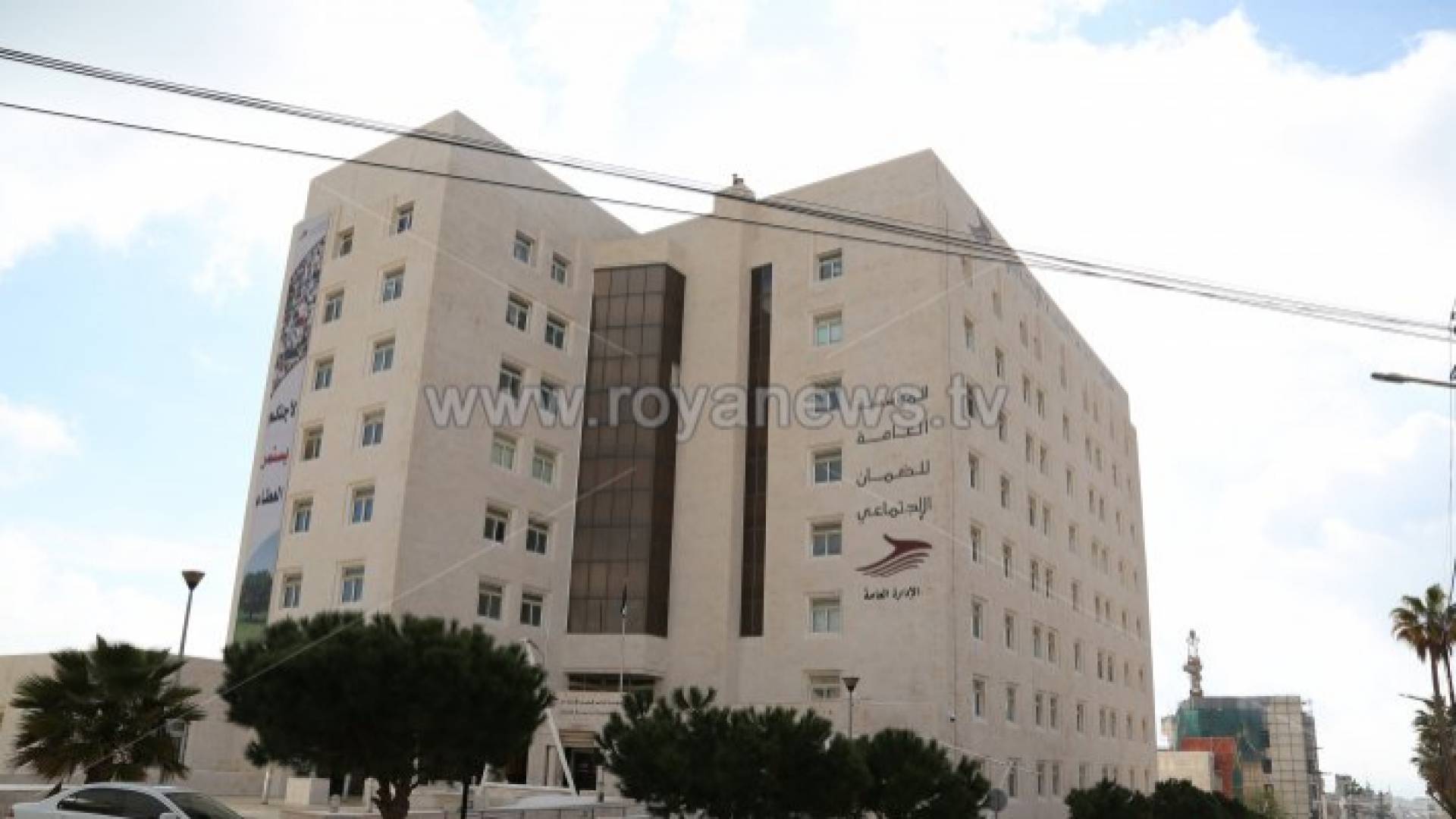 تصريح هام من الضمان الاجتماعي للأردنيين