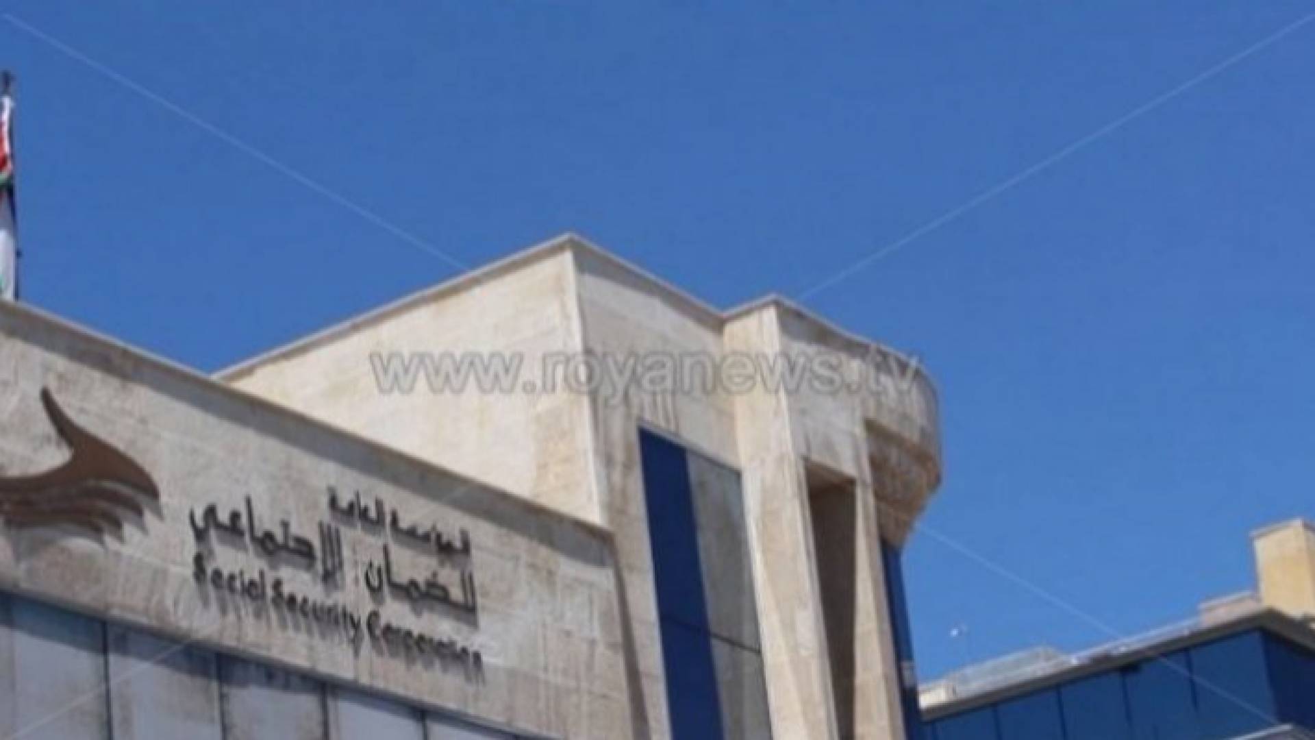 الضمان الاجتماعي يوضح موعد الزيادة السنوية لمتقاعديه