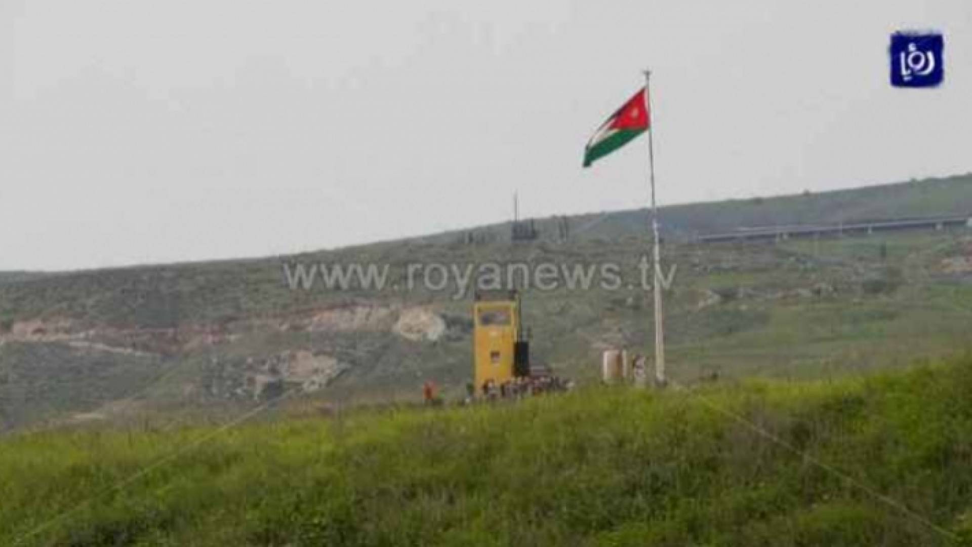 الباقورة والغمر - ارشيفية